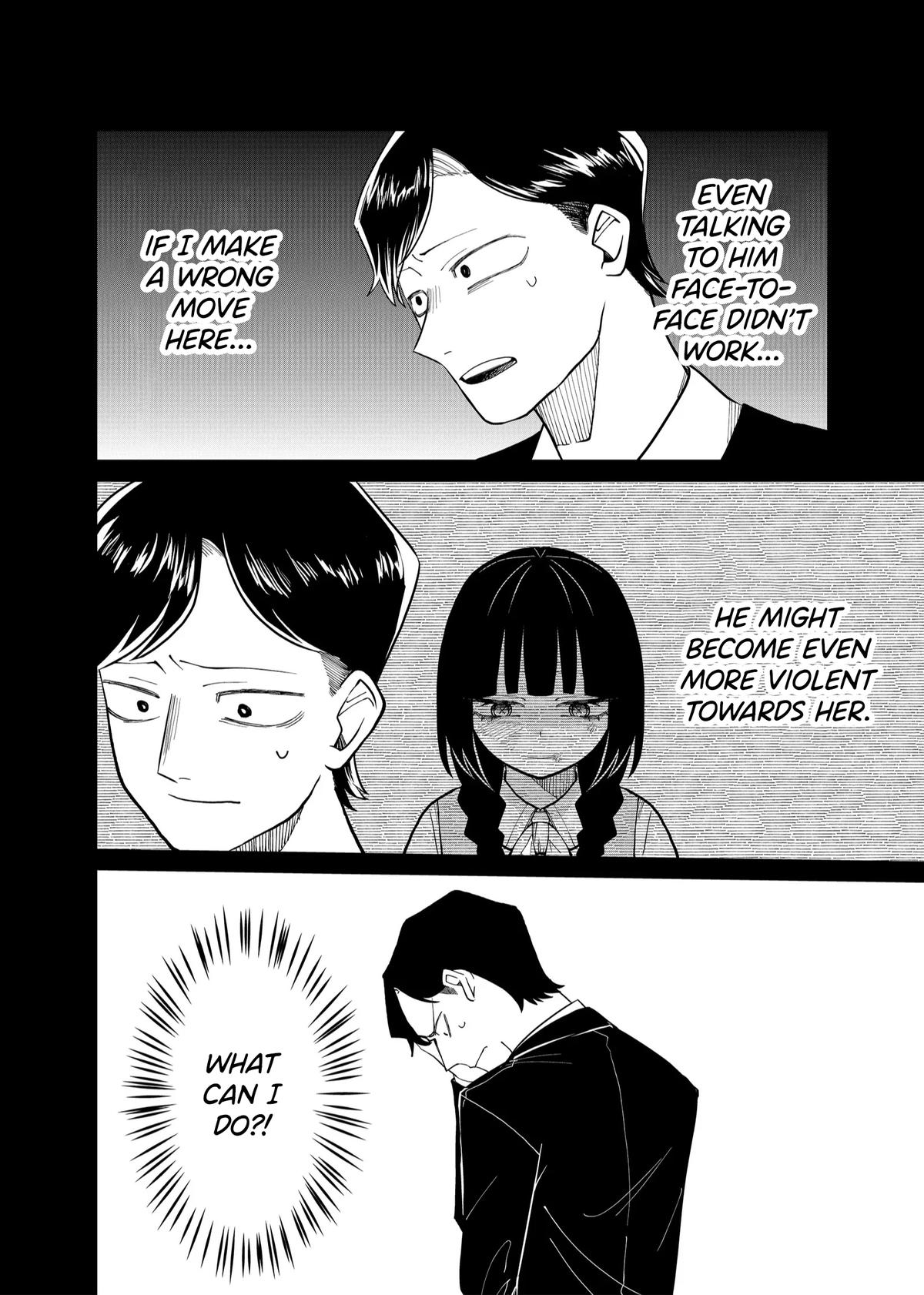 Shihai Shoujo Kubaru-chan Chap 25 - Next Chap 26