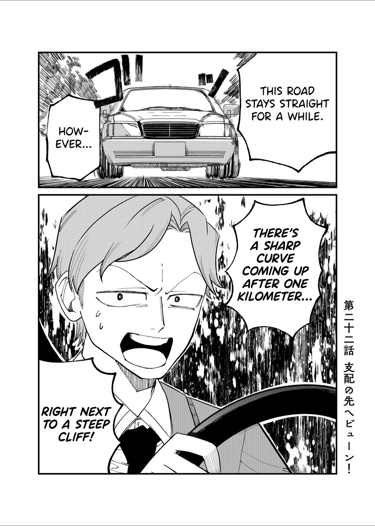 Shihai Shoujo Kubaru-chan Chap 22 - Next Chap 23