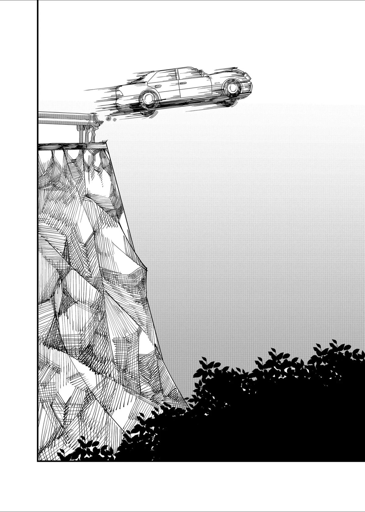 Shihai Shoujo Kubaru-chan Chap 22 - Next Chap 23