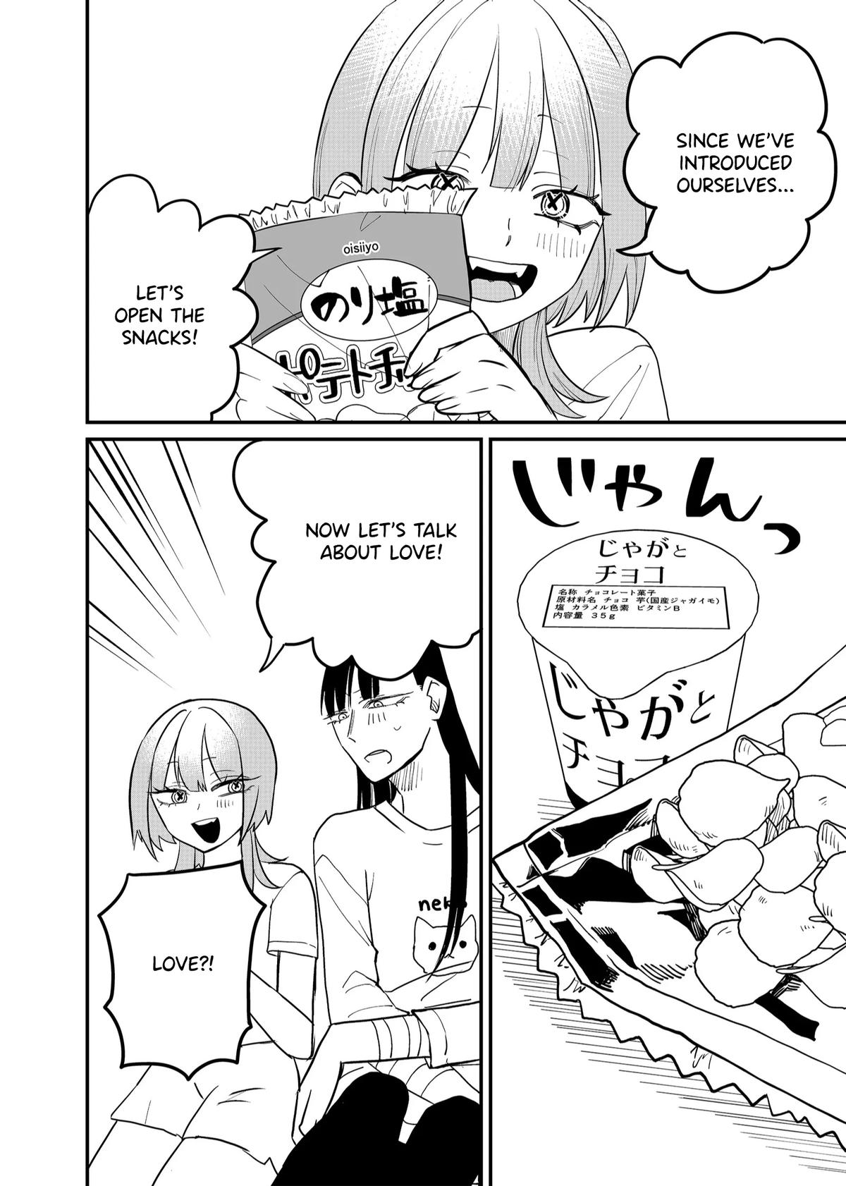 Shihai Shoujo Kubaru-chan Chap 37 - Next Chap 38