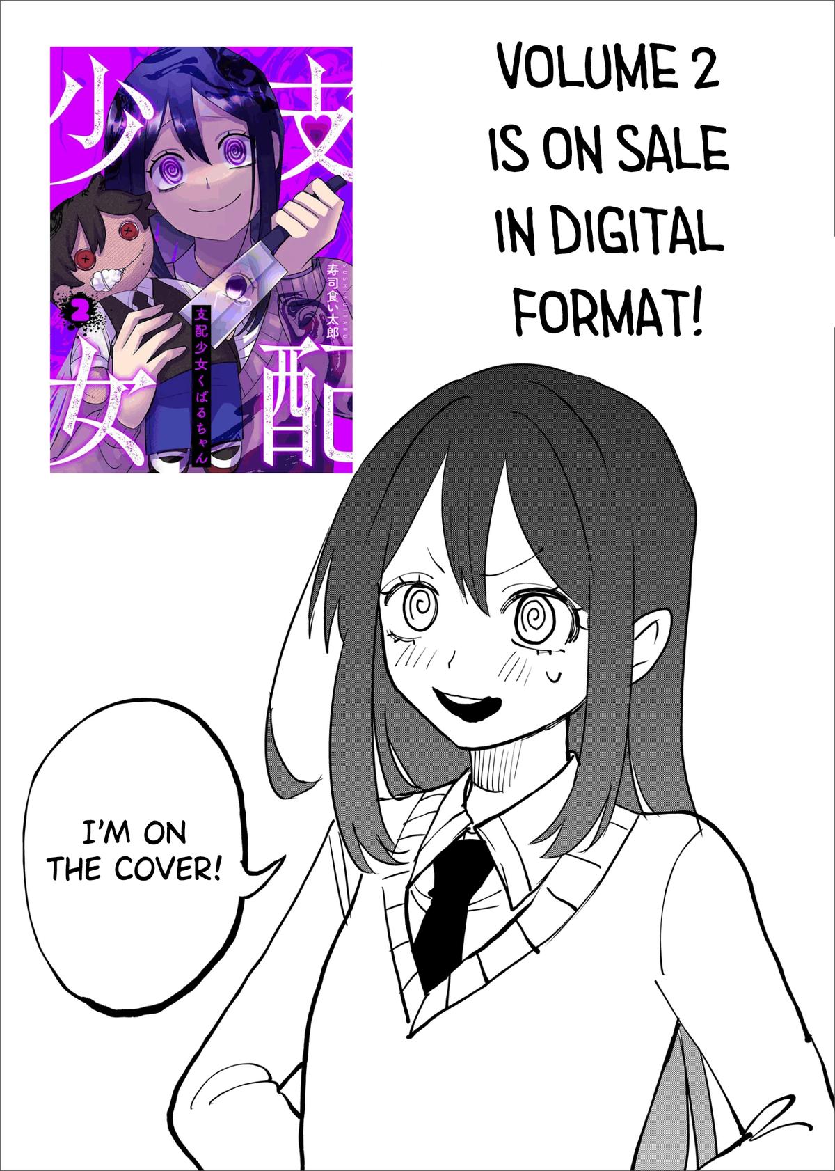 Shihai Shoujo Kubaru-chan Chap 34 - Next Chap 35