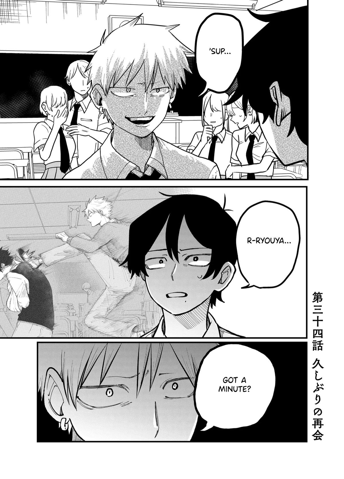 Shihai Shoujo Kubaru-chan Chap 34 - Next Chap 35