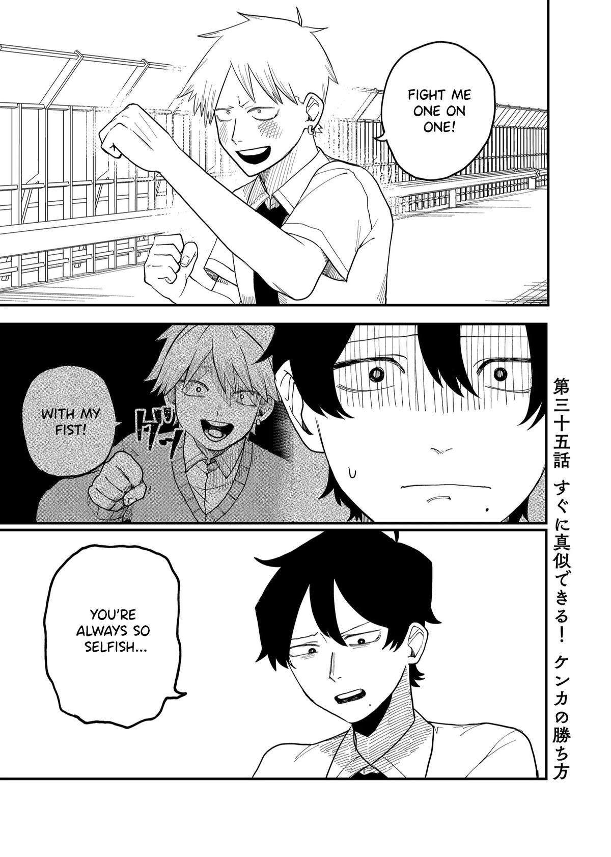 Shihai Shoujo Kubaru-chan Chap 35 - Next Chap 36