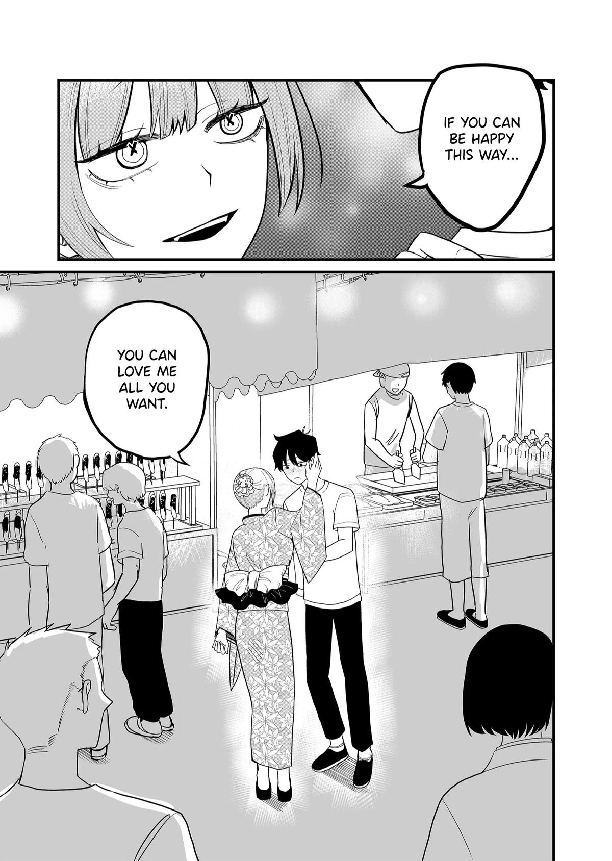 Shihai Shoujo Kubaru-chan Chap 39 - Next Chap 40