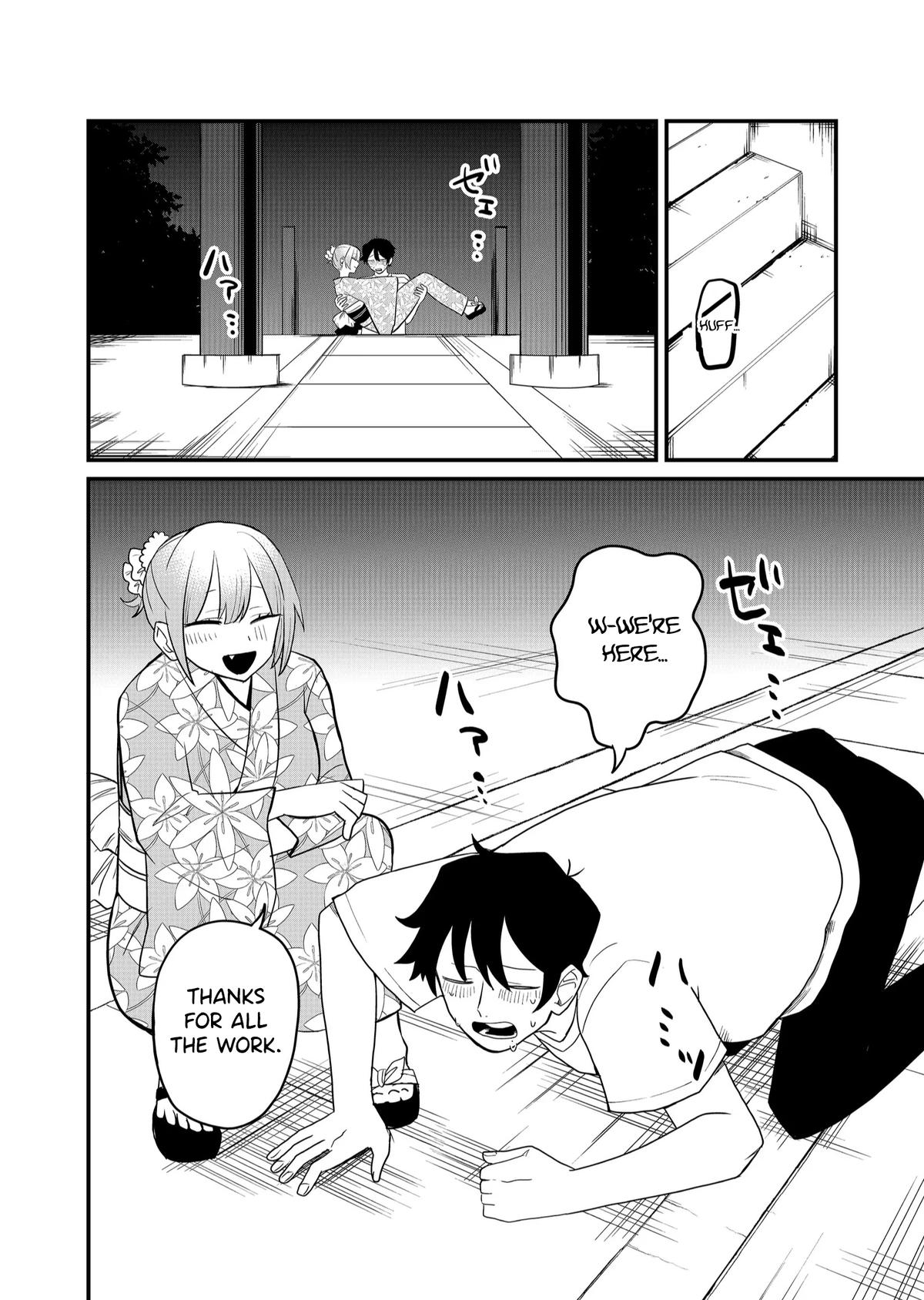 Shihai Shoujo Kubaru-chan Chap 39 - Next Chap 40