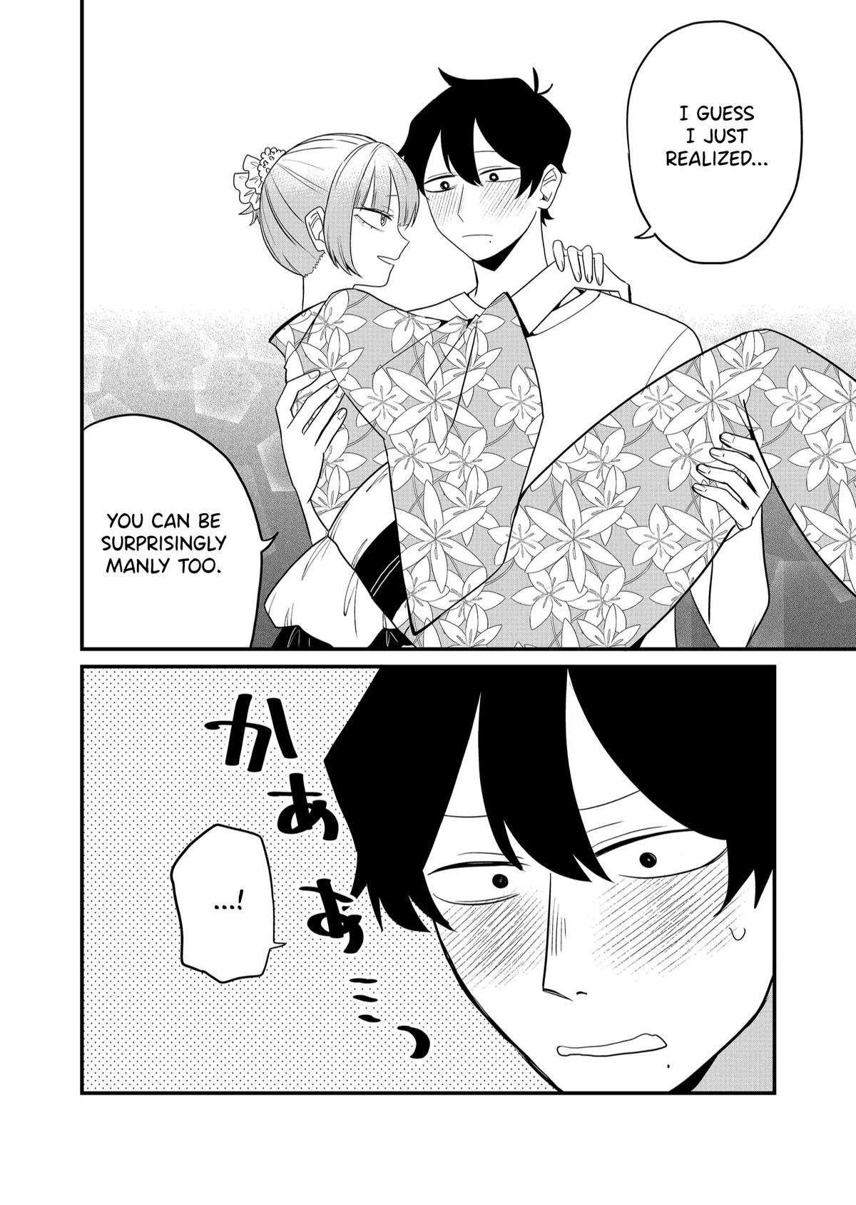 Shihai Shoujo Kubaru-chan Chap 39 - Next Chap 40
