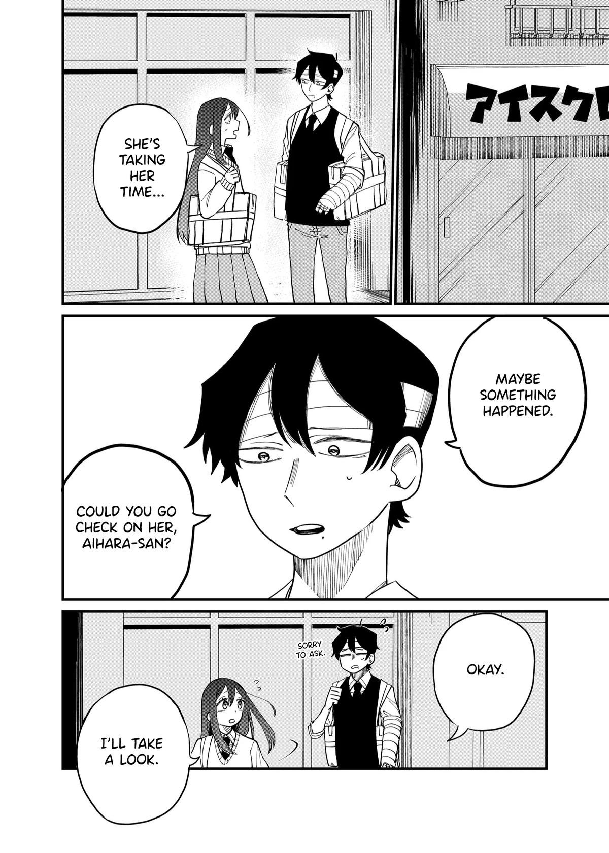 Shihai Shoujo Kubaru-chan Chap 30 - Next Chap 31
