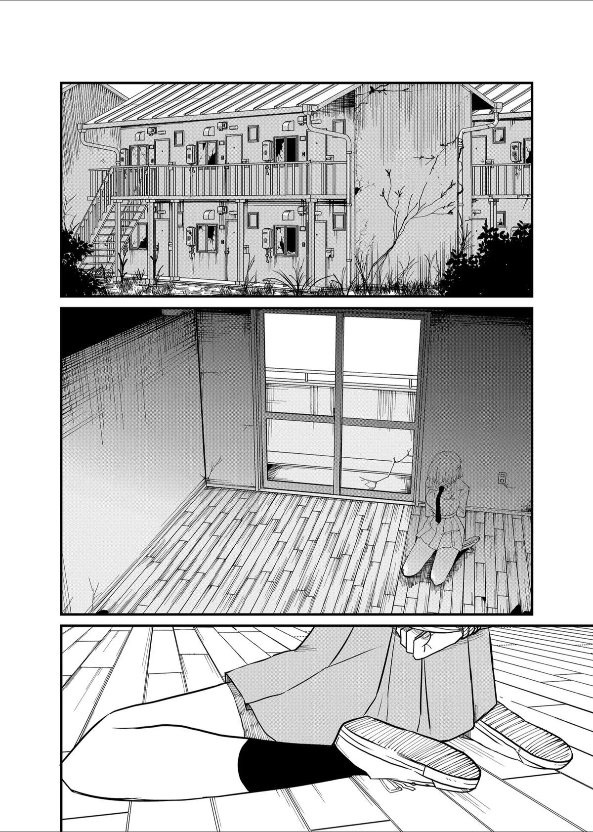 Shihai Shoujo Kubaru-chan Chap 30 - Next Chap 31