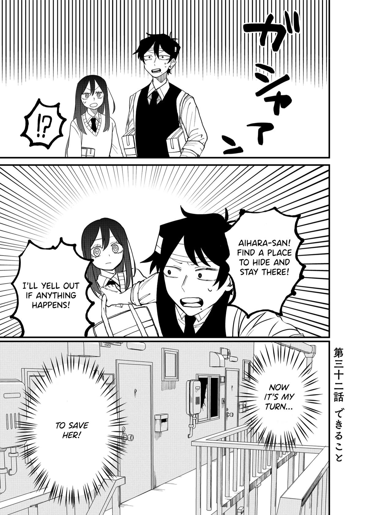 Shihai Shoujo Kubaru-chan Chap 32 - Next Chap 33