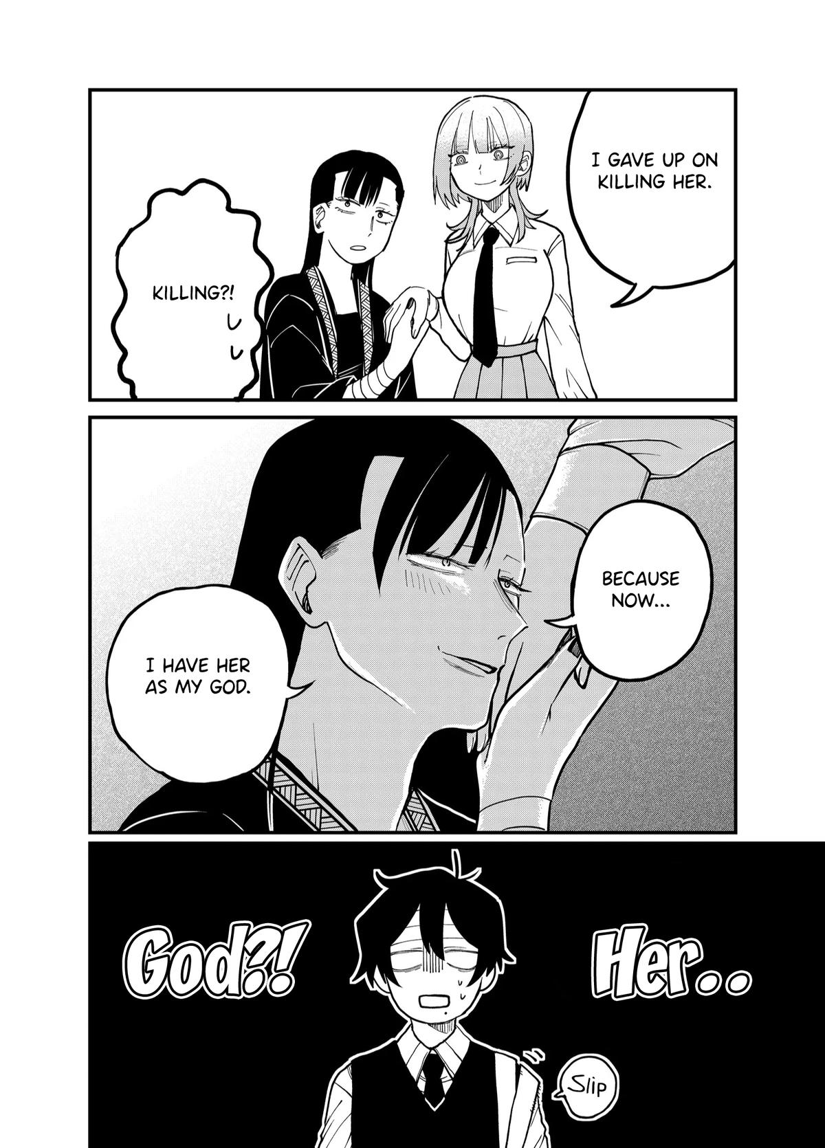 Shihai Shoujo Kubaru-chan Chap 33 - Next Chap 34