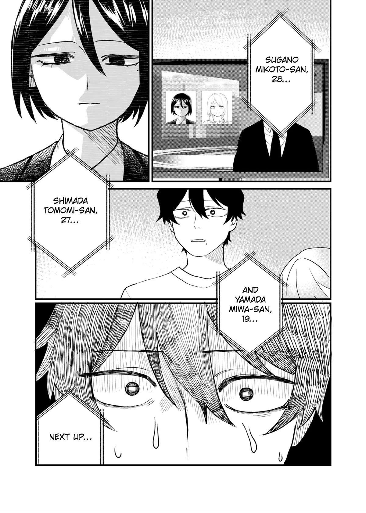 Shihai Shoujo Kubaru-chan Chap 45 - Next Chap 46