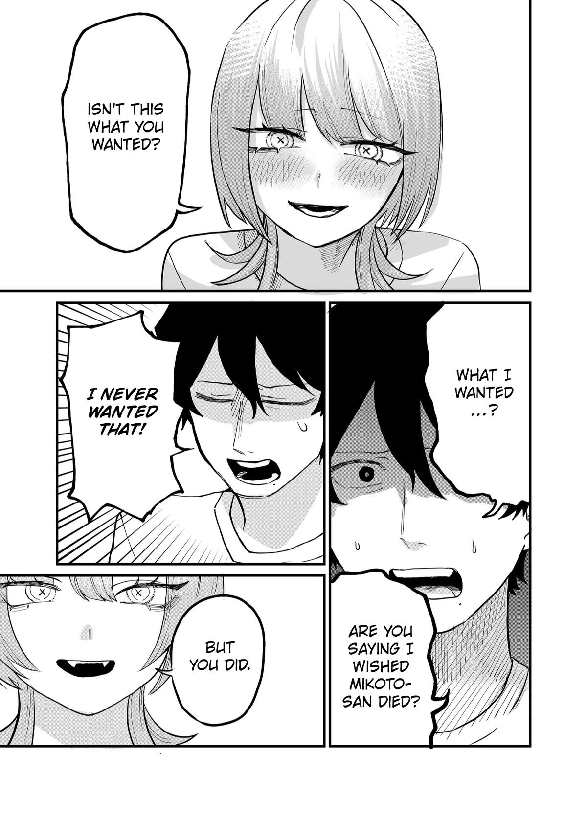Shihai Shoujo Kubaru-chan Chap 46 - Next Chap 47