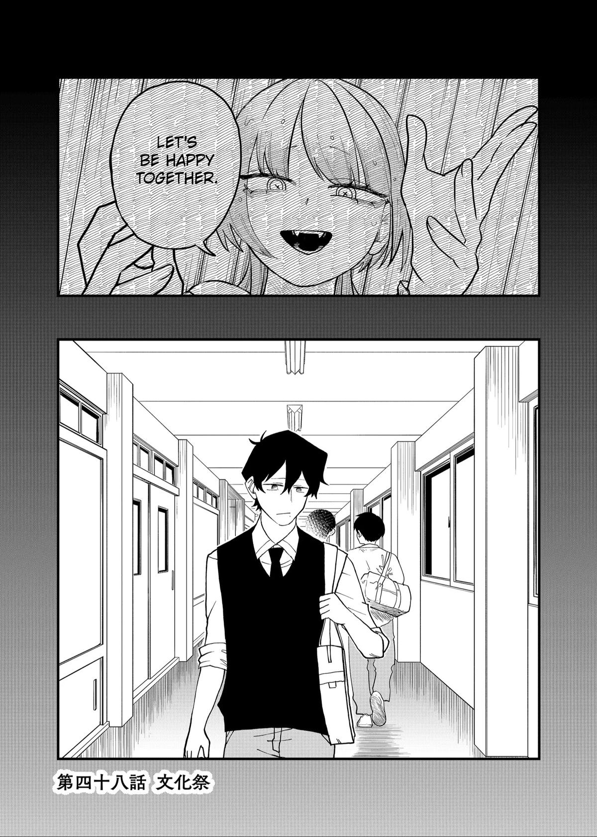Shihai Shoujo Kubaru-chan Chap 48 - Next Chap 49
