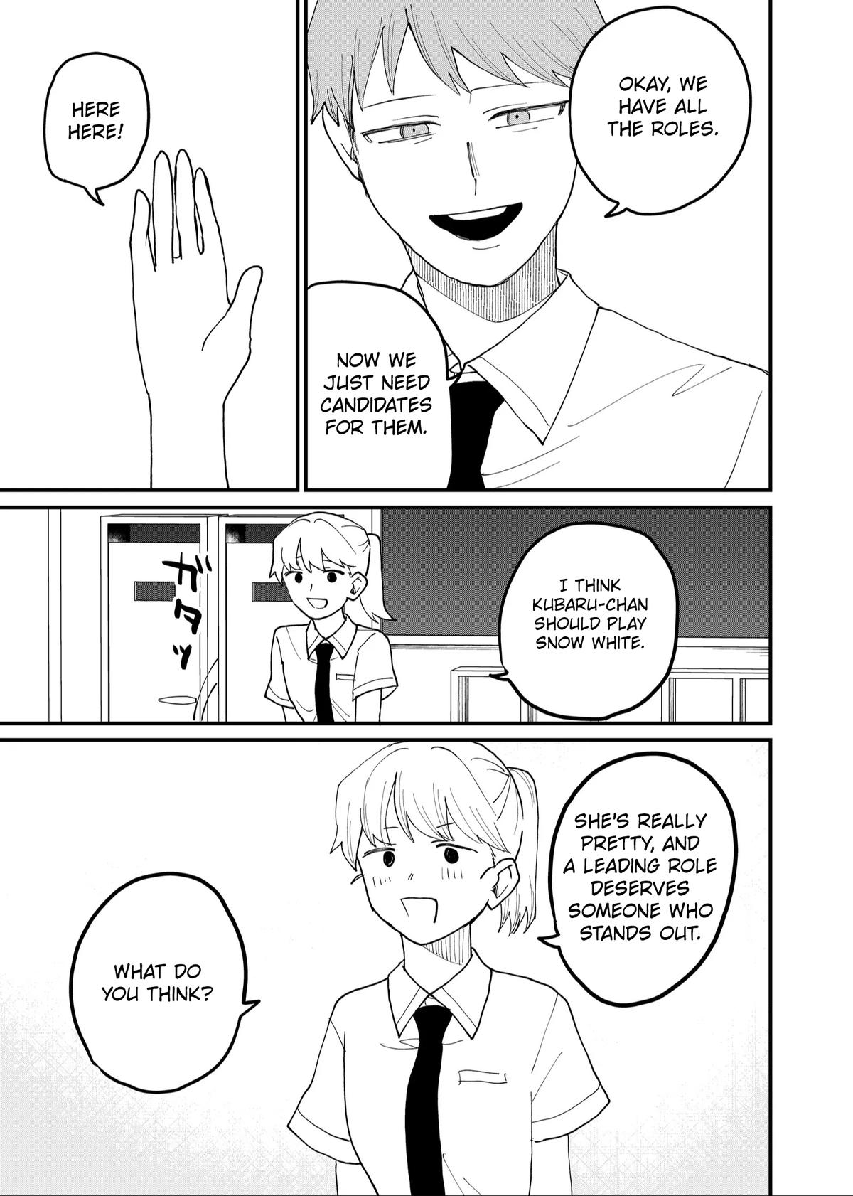 Shihai Shoujo Kubaru-chan Chap 49 - Next Chap 50