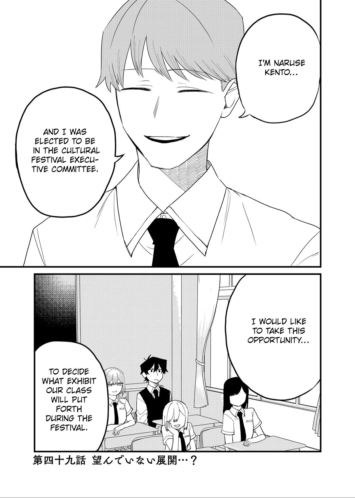 Shihai Shoujo Kubaru-chan Chap 49 - Next Chap 50