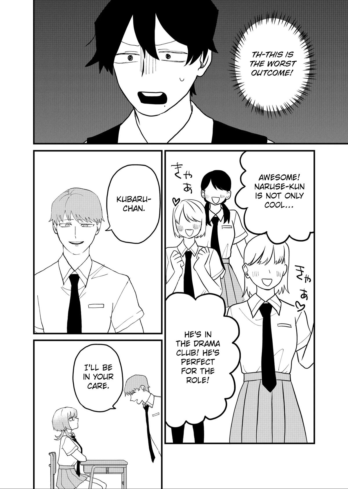 Shihai Shoujo Kubaru-chan Chap 49 - Next Chap 50