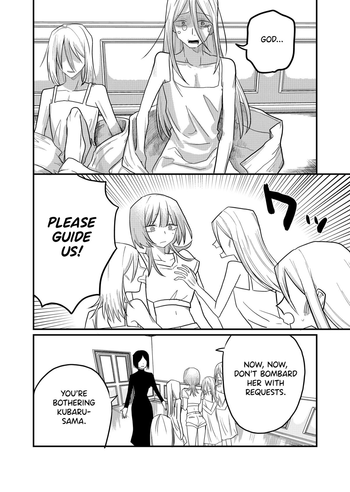 Shihai Shoujo Kubaru-chan Chap 41 - Next Chap 42