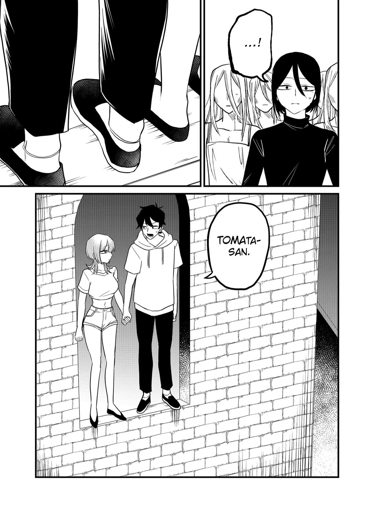 Shihai Shoujo Kubaru-chan Chap 43 - Next Chap 44