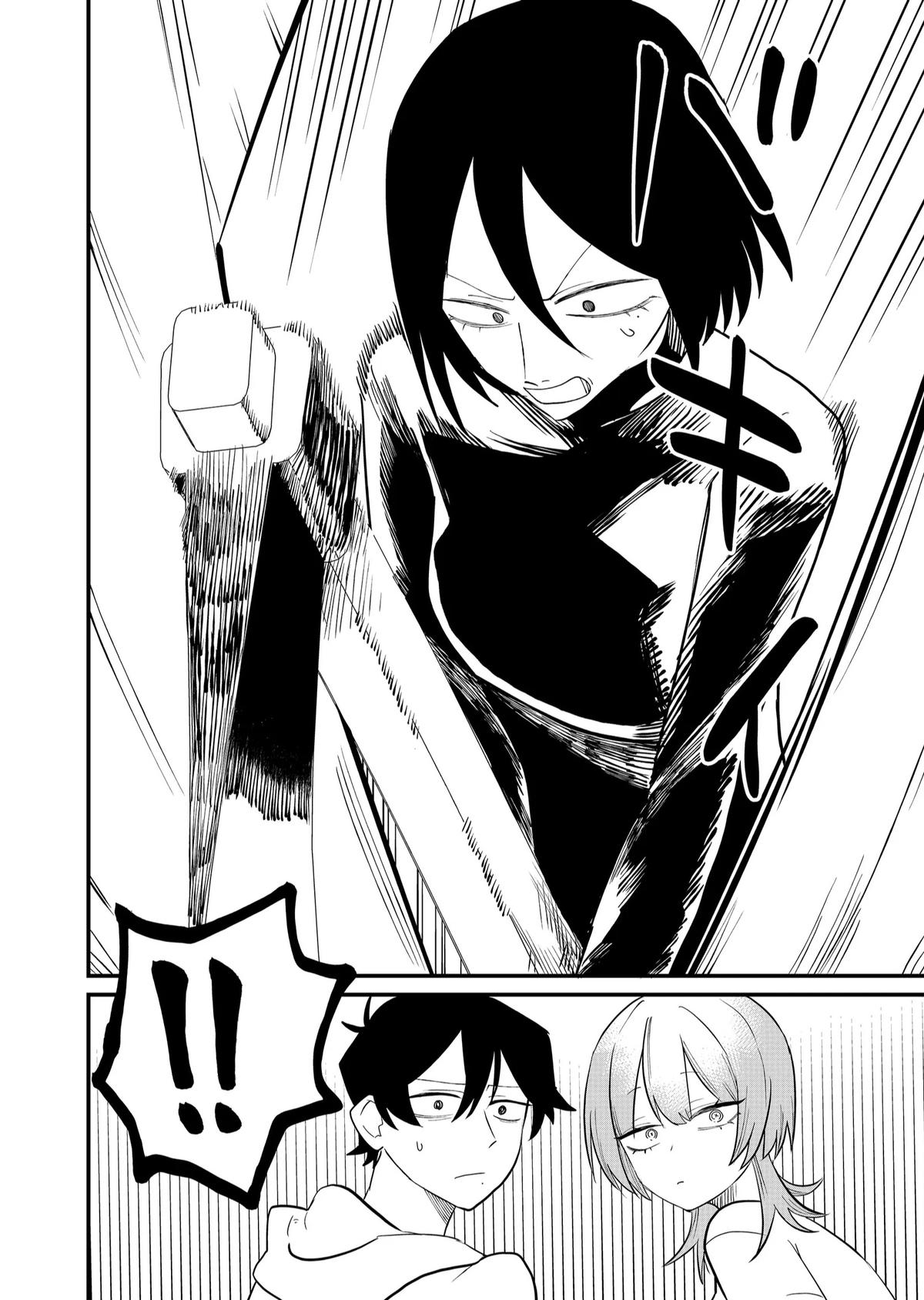 Shihai Shoujo Kubaru-chan Chap 43 - Next Chap 44