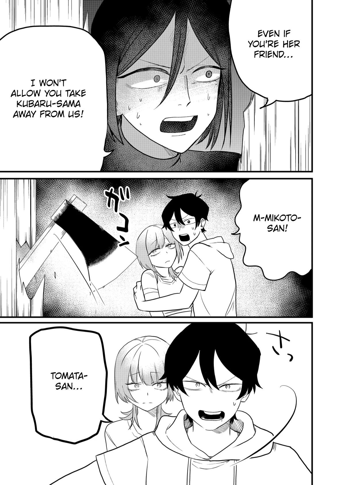 Shihai Shoujo Kubaru-chan Chap 43 - Next Chap 44