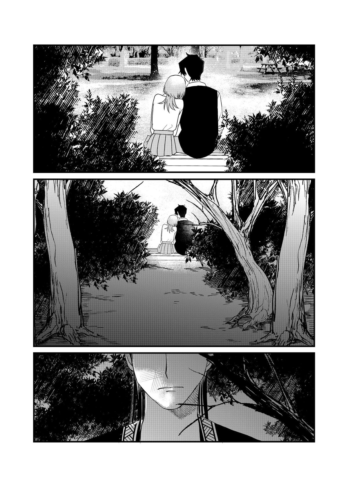 Shihai Shoujo Kubaru-chan Chap 57 - Next Chap 58