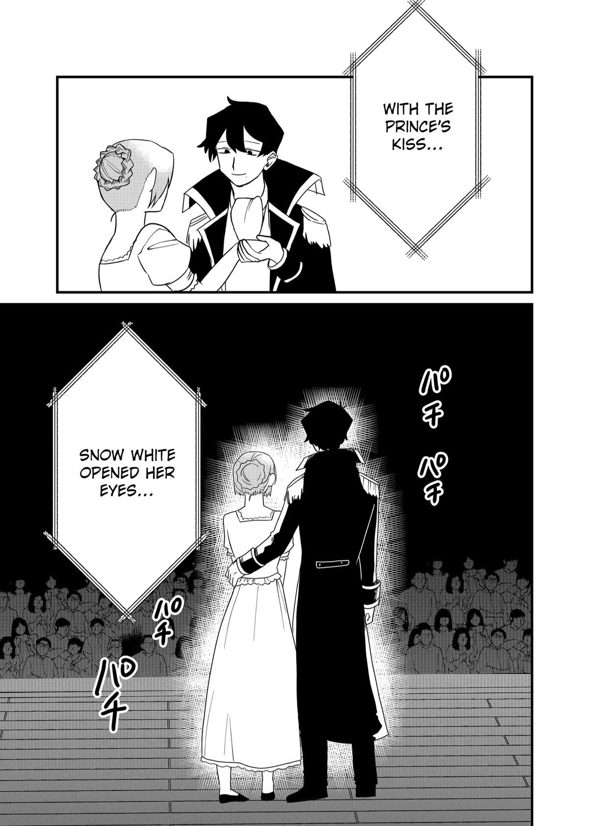 Shihai Shoujo Kubaru-chan Chap 56 - Next Chap 57