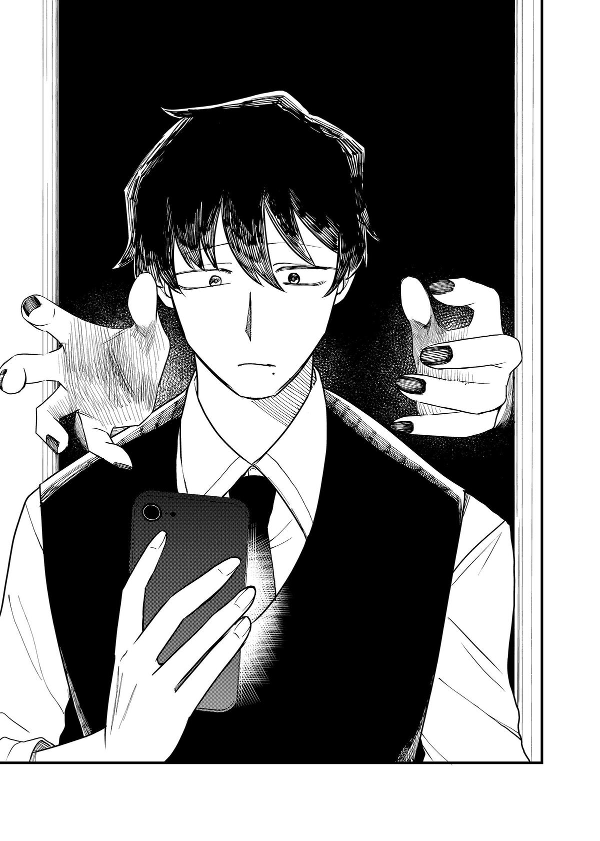 Shihai Shoujo Kubaru-chan Chap 58 - Next Chap 59