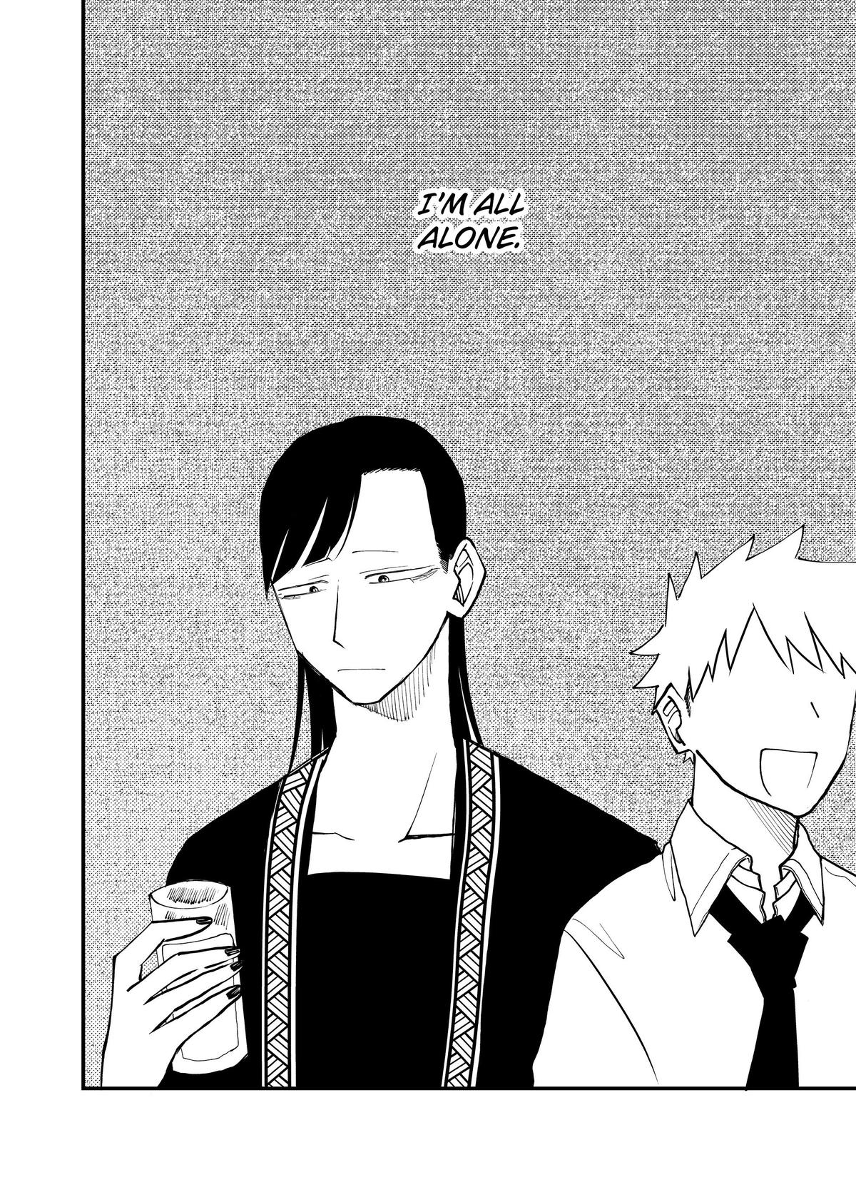Shihai Shoujo Kubaru-chan Chap 58 - Next Chap 59