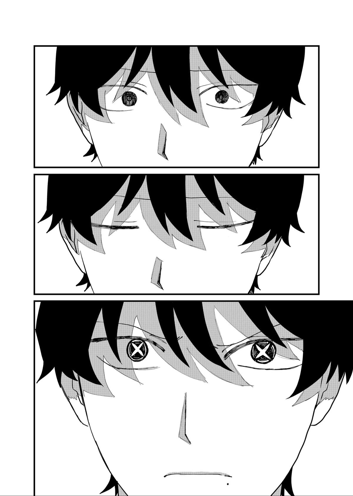 Shihai Shoujo Kubaru-chan Chap 50 - Next Chap 51