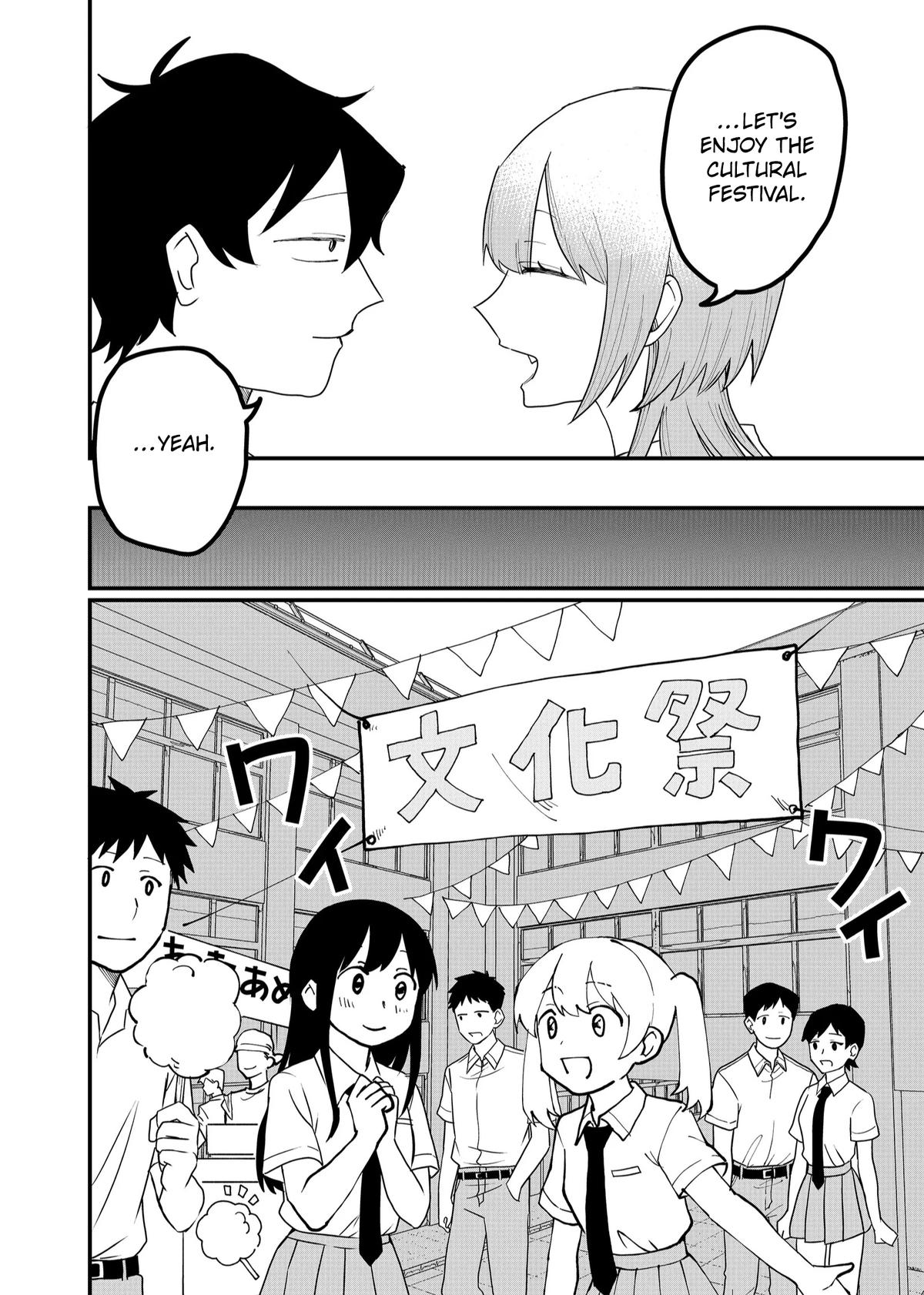 Shihai Shoujo Kubaru-chan Chap 53 - Next Chap 54