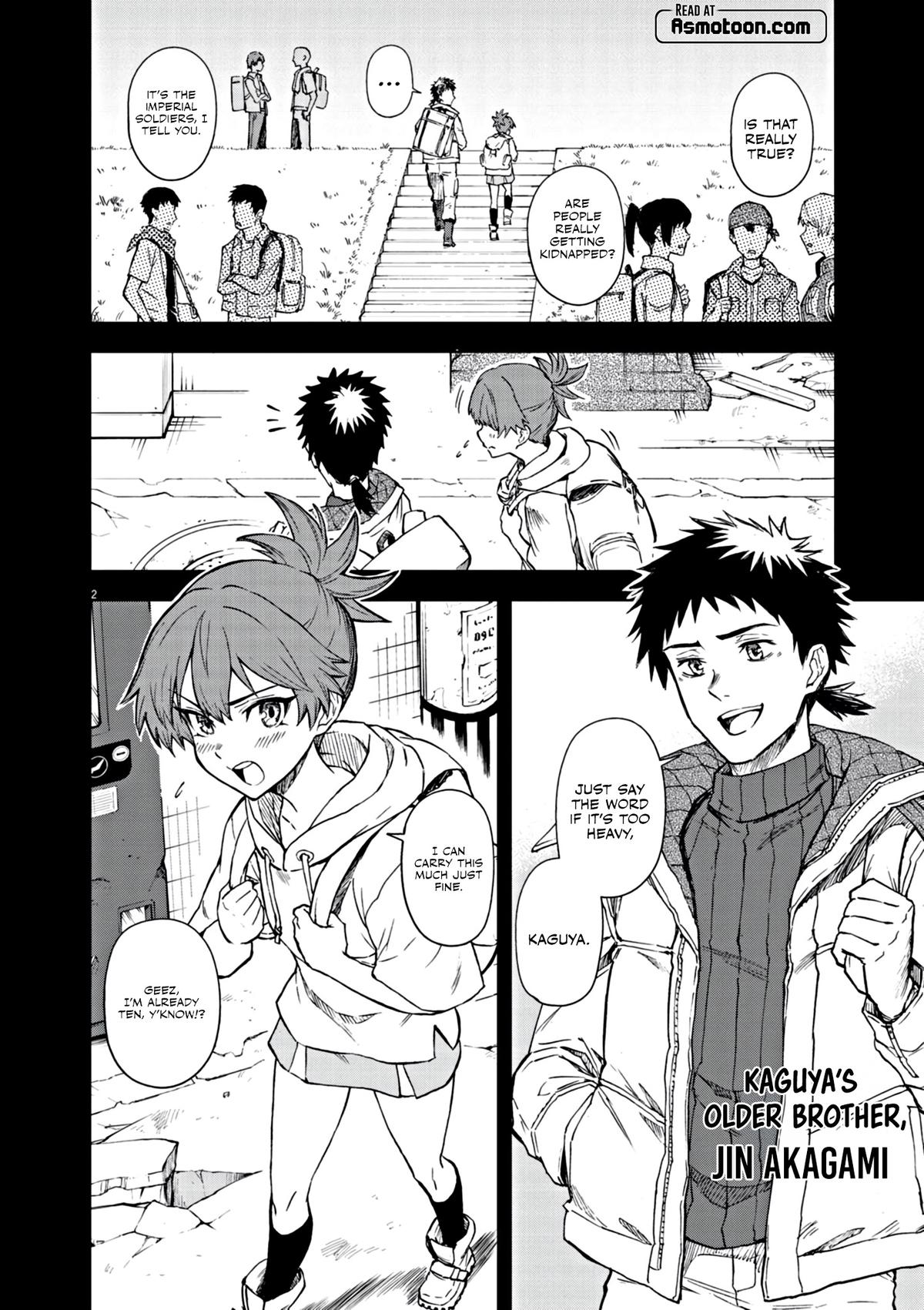 Sekai Saikyou no Kishi wa, Kanarazu Shinu Heroine wo Sukuu Tame Isekai demo Saikyou no Kishi to Naru: Ryoute ni Hana wo, Ryoute ni Ken wo Chap 7 - Next Chap 8