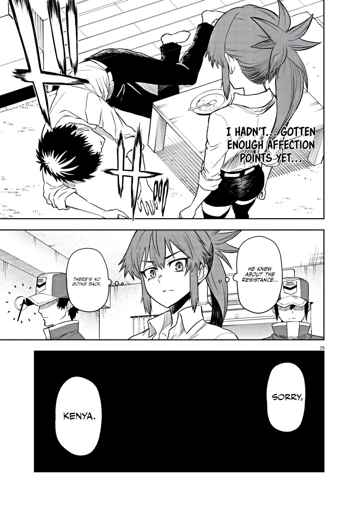Sekai Saikyou no Kishi wa, Kanarazu Shinu Heroine wo Sukuu Tame Isekai demo Saikyou no Kishi to Naru: Ryoute ni Hana wo, Ryoute ni Ken wo Chap 7 - Next Chap 8