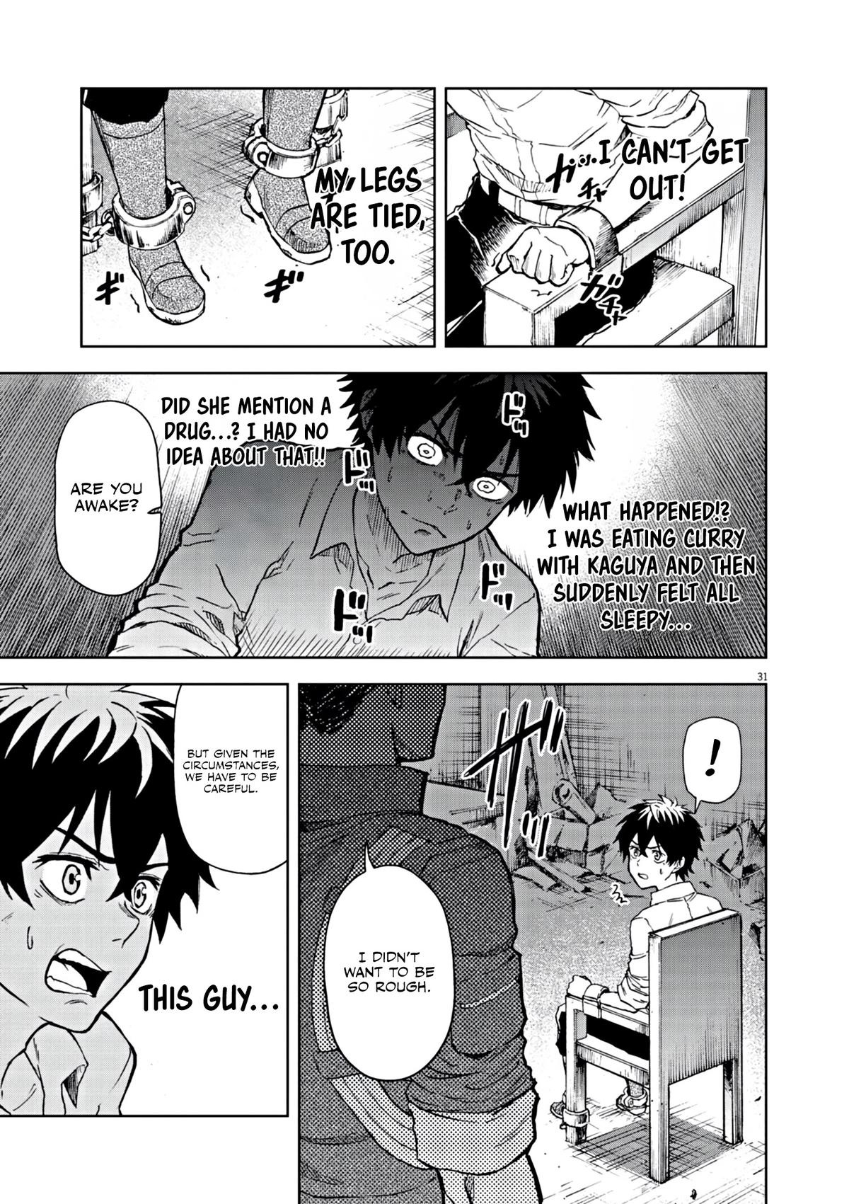 Sekai Saikyou no Kishi wa, Kanarazu Shinu Heroine wo Sukuu Tame Isekai demo Saikyou no Kishi to Naru: Ryoute ni Hana wo, Ryoute ni Ken wo Chap 7 - Next Chap 8