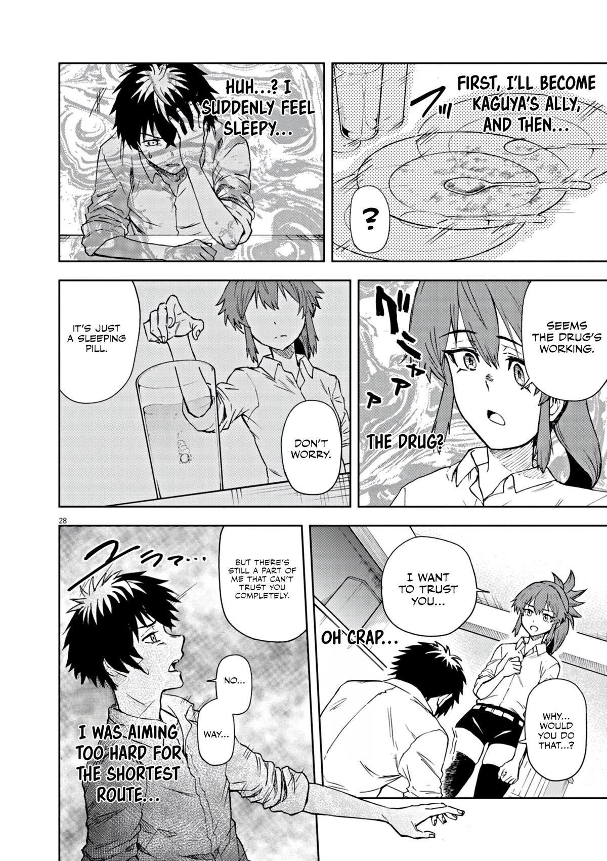 Sekai Saikyou no Kishi wa, Kanarazu Shinu Heroine wo Sukuu Tame Isekai demo Saikyou no Kishi to Naru: Ryoute ni Hana wo, Ryoute ni Ken wo Chap 7 - Next Chap 8