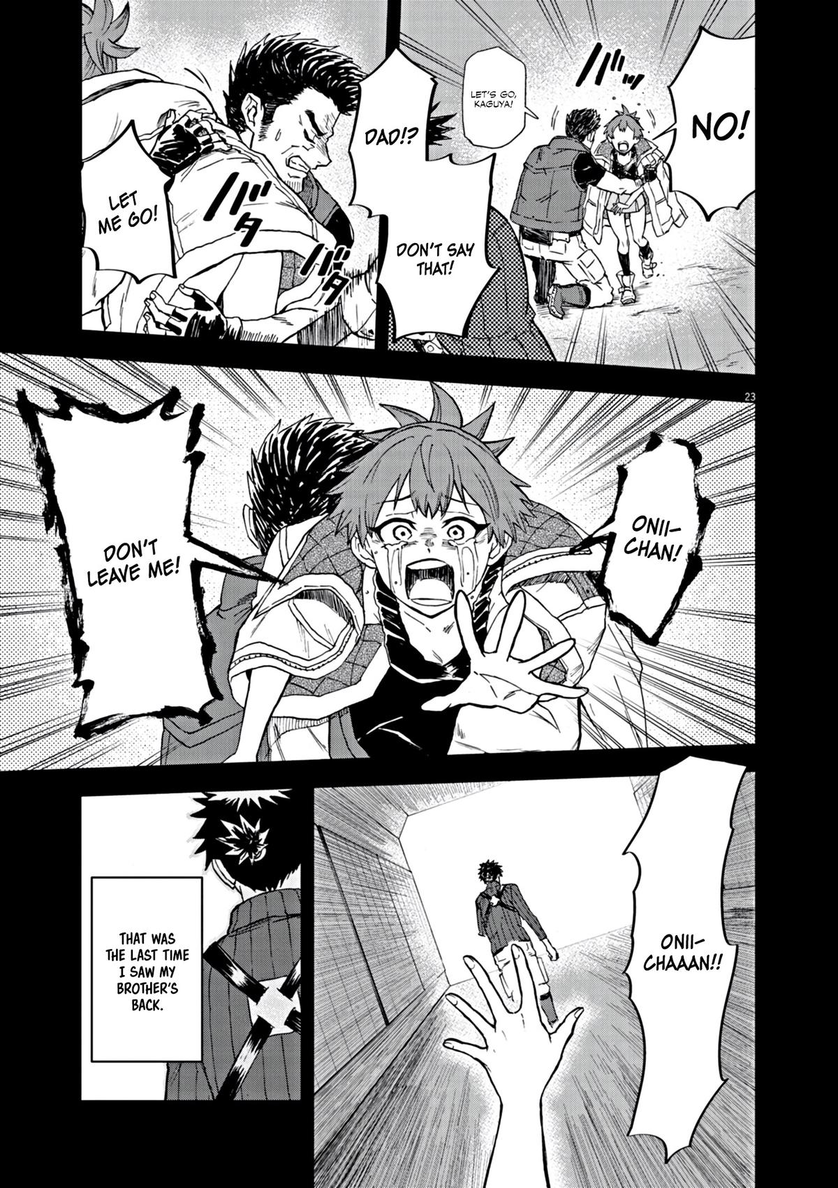 Sekai Saikyou no Kishi wa, Kanarazu Shinu Heroine wo Sukuu Tame Isekai demo Saikyou no Kishi to Naru: Ryoute ni Hana wo, Ryoute ni Ken wo Chap 7 - Next Chap 8