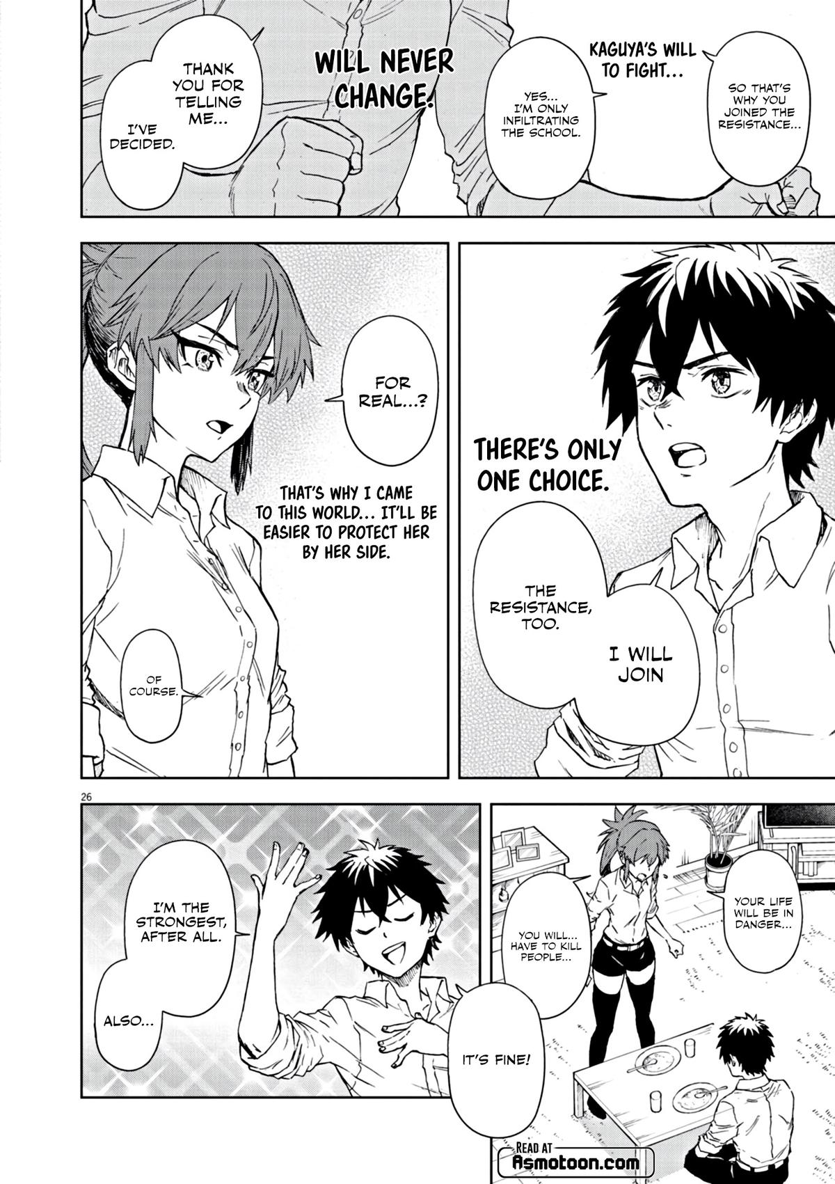 Sekai Saikyou no Kishi wa, Kanarazu Shinu Heroine wo Sukuu Tame Isekai demo Saikyou no Kishi to Naru: Ryoute ni Hana wo, Ryoute ni Ken wo Chap 7 - Next Chap 8