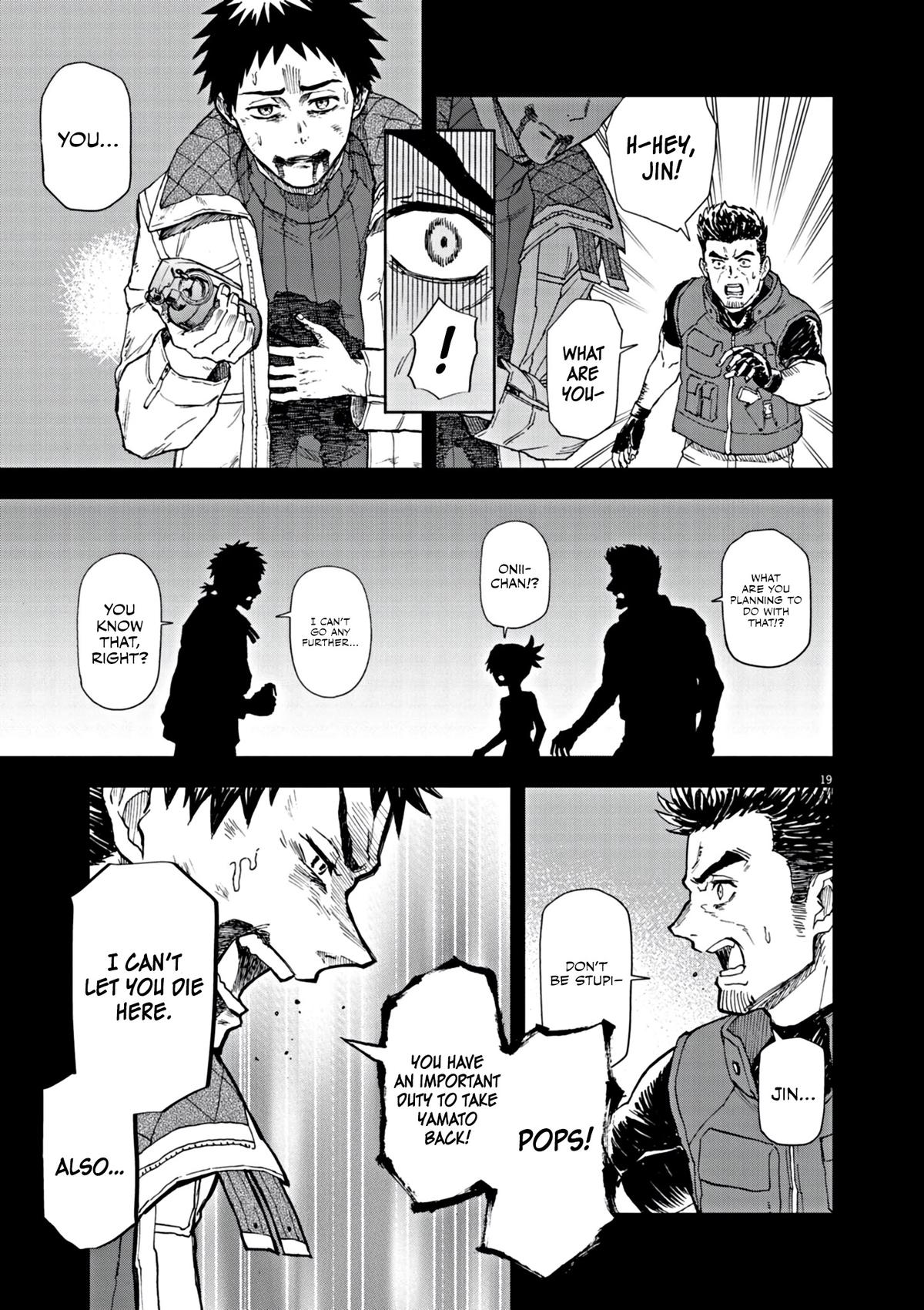 Sekai Saikyou no Kishi wa, Kanarazu Shinu Heroine wo Sukuu Tame Isekai demo Saikyou no Kishi to Naru: Ryoute ni Hana wo, Ryoute ni Ken wo Chap 7 - Next Chap 8