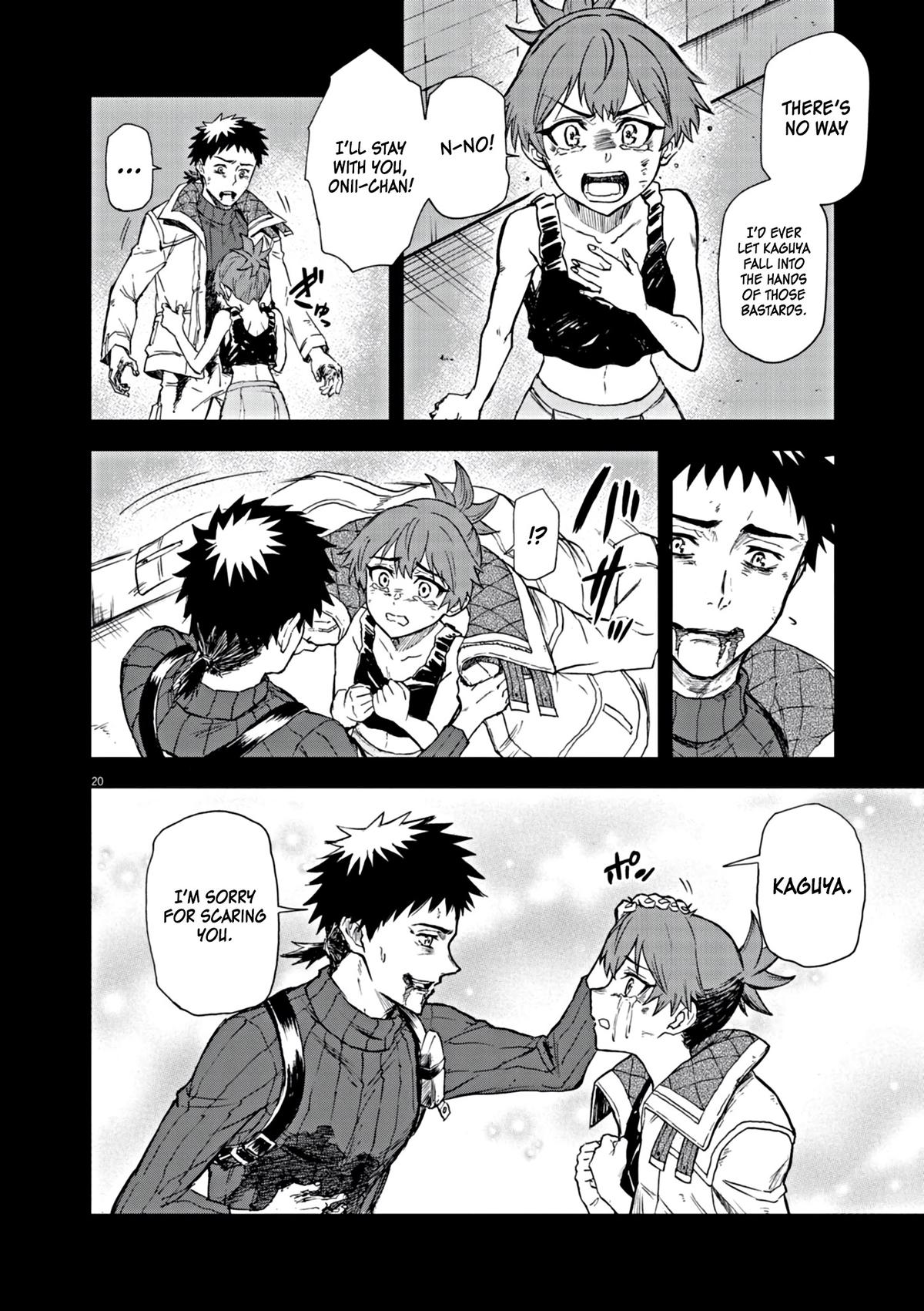 Sekai Saikyou no Kishi wa, Kanarazu Shinu Heroine wo Sukuu Tame Isekai demo Saikyou no Kishi to Naru: Ryoute ni Hana wo, Ryoute ni Ken wo Chap 7 - Next Chap 8