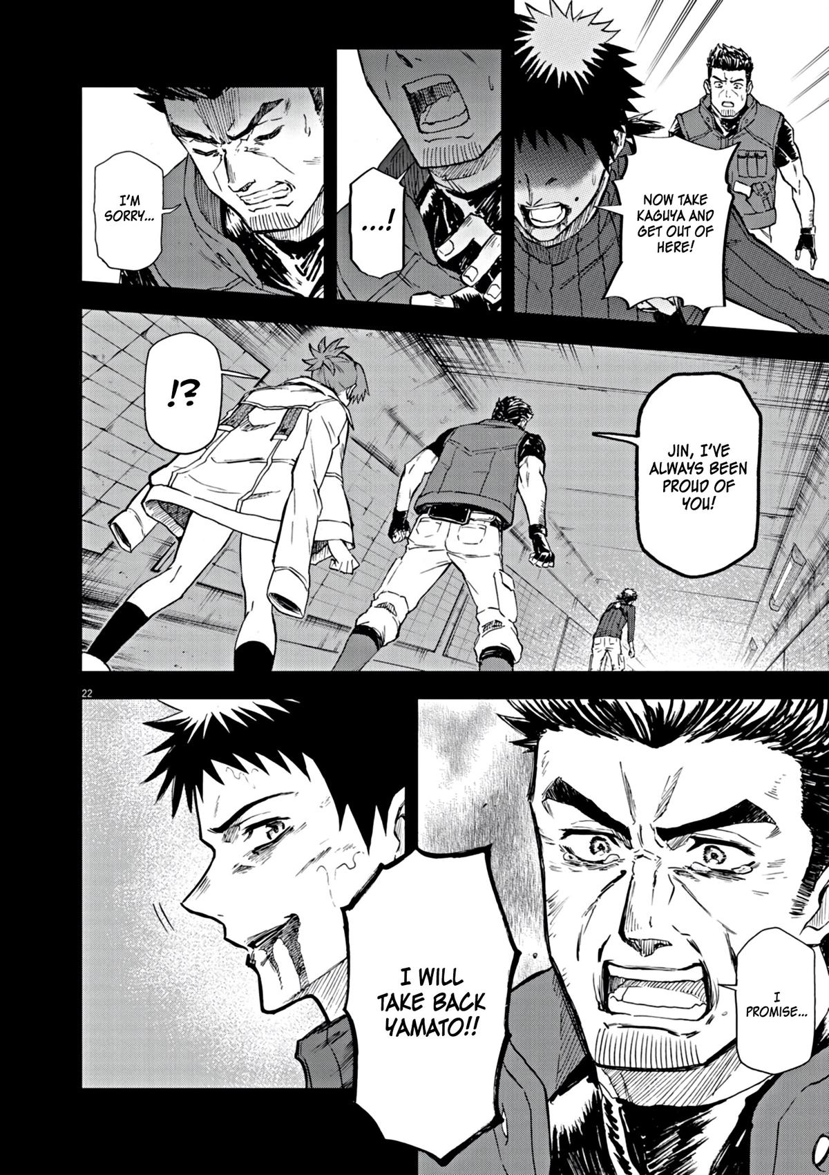 Sekai Saikyou no Kishi wa, Kanarazu Shinu Heroine wo Sukuu Tame Isekai demo Saikyou no Kishi to Naru: Ryoute ni Hana wo, Ryoute ni Ken wo Chap 7 - Next Chap 8