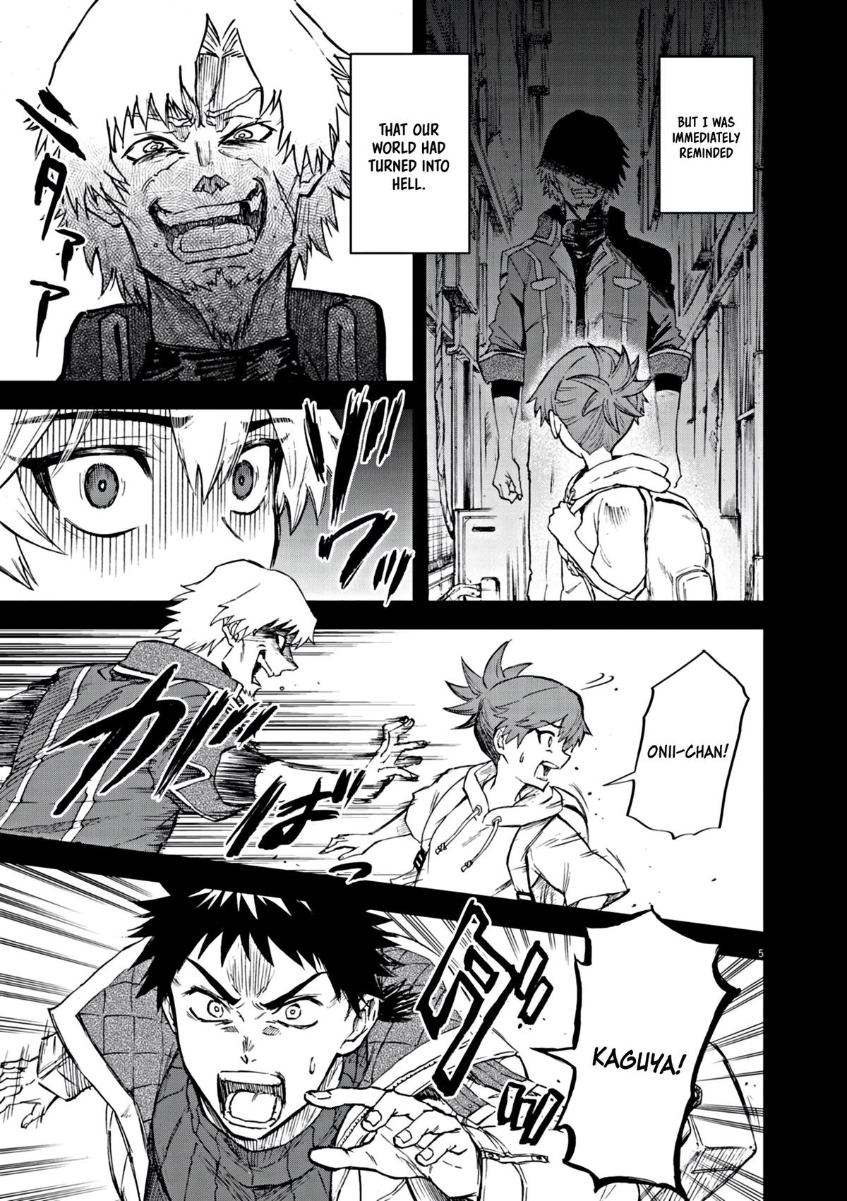 Sekai Saikyou no Kishi wa, Kanarazu Shinu Heroine wo Sukuu Tame Isekai demo Saikyou no Kishi to Naru: Ryoute ni Hana wo, Ryoute ni Ken wo Chap 7 - Next Chap 8
