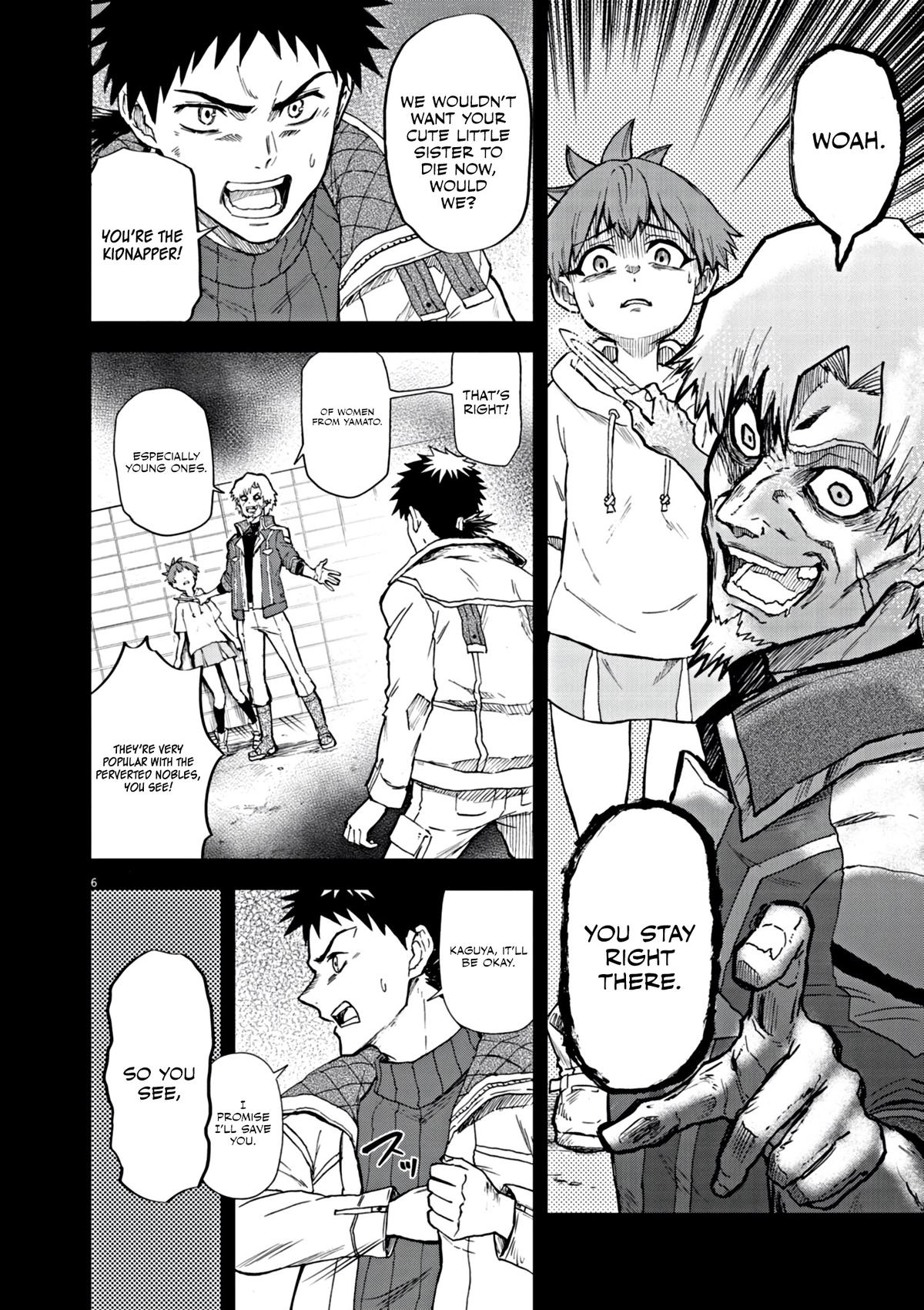 Sekai Saikyou no Kishi wa, Kanarazu Shinu Heroine wo Sukuu Tame Isekai demo Saikyou no Kishi to Naru: Ryoute ni Hana wo, Ryoute ni Ken wo Chap 7 - Next Chap 8