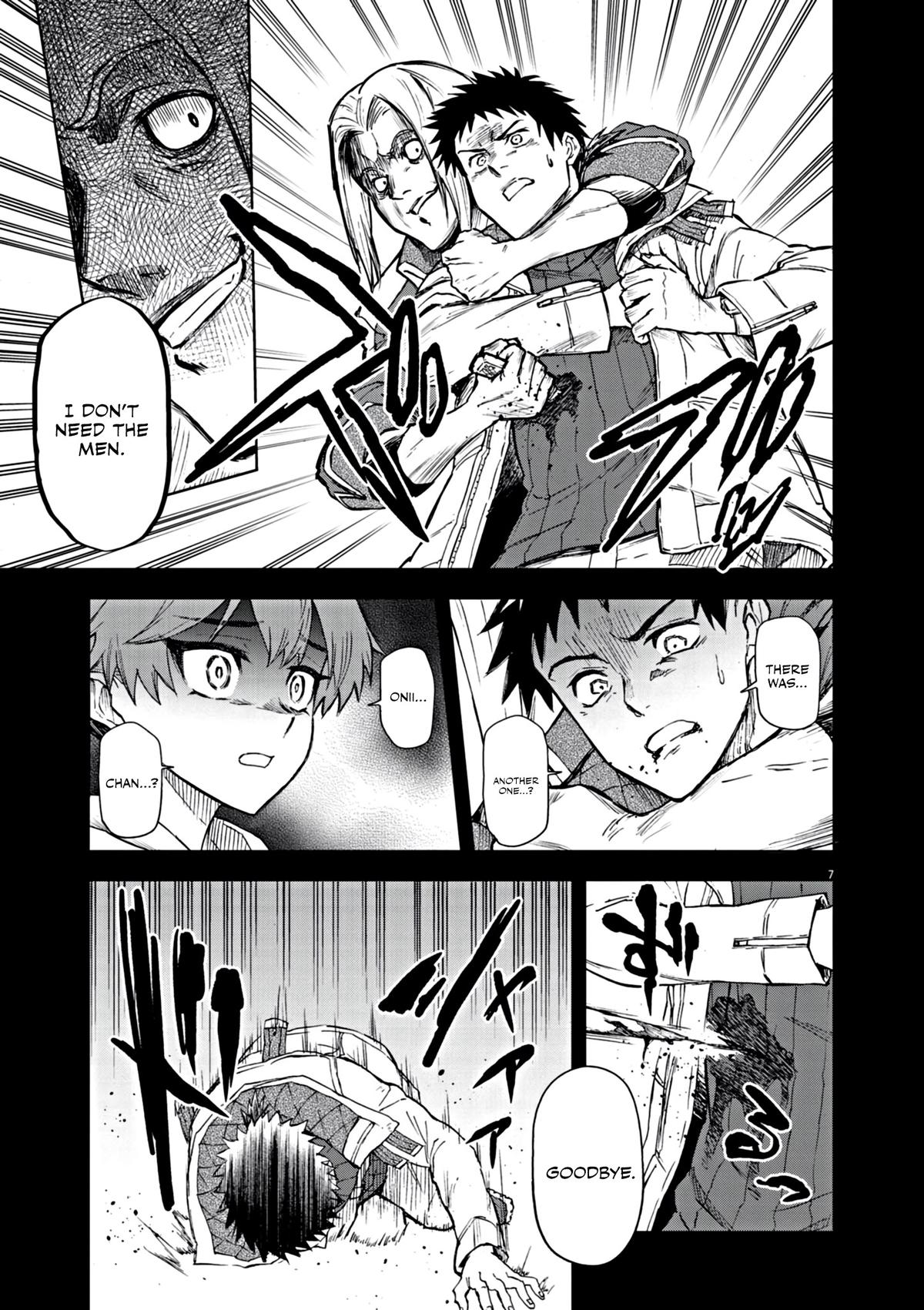 Sekai Saikyou no Kishi wa, Kanarazu Shinu Heroine wo Sukuu Tame Isekai demo Saikyou no Kishi to Naru: Ryoute ni Hana wo, Ryoute ni Ken wo Chap 7 - Next Chap 8