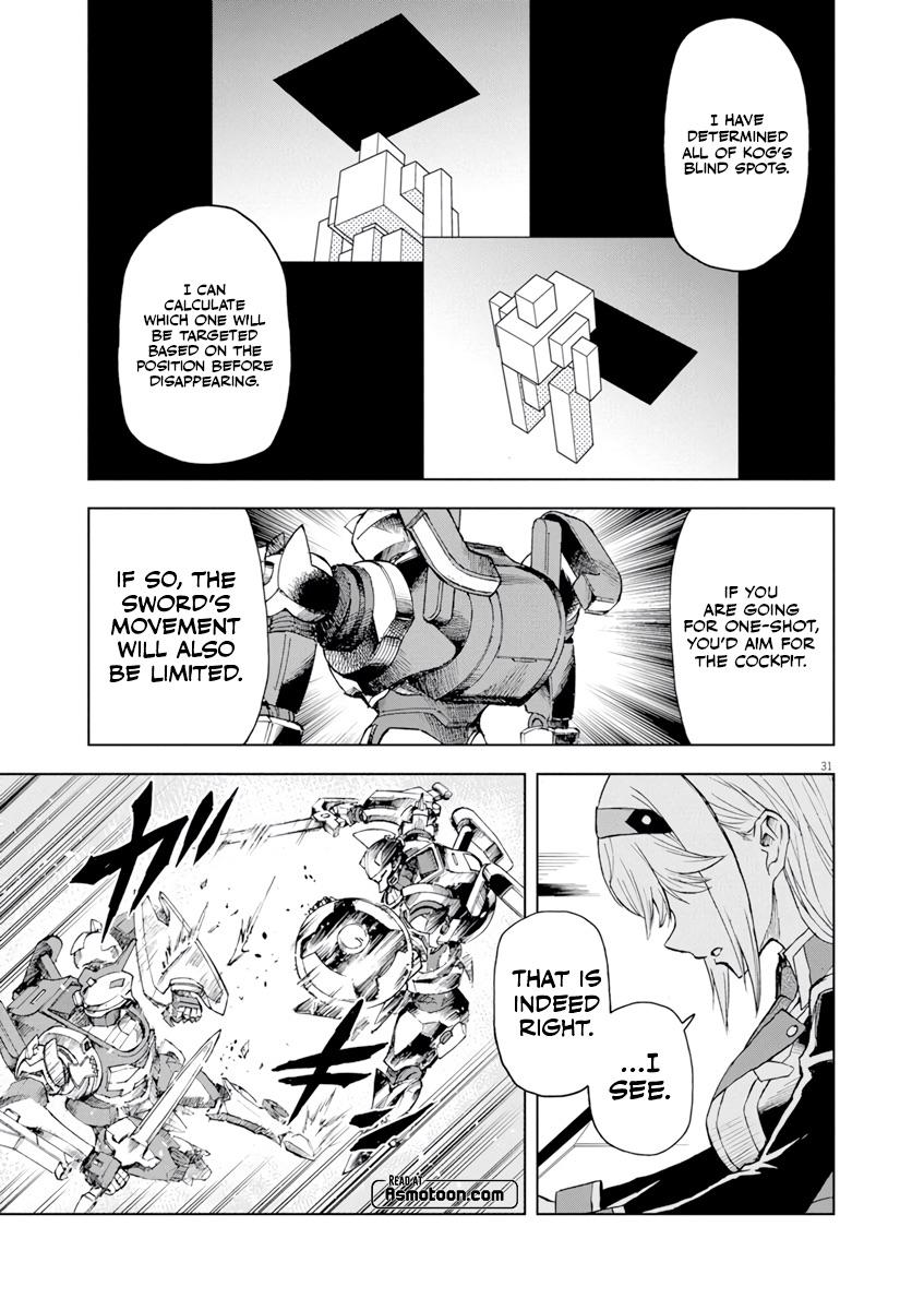 Sekai Saikyou no Kishi wa, Kanarazu Shinu Heroine wo Sukuu Tame Isekai demo Saikyou no Kishi to Naru: Ryoute ni Hana wo, Ryoute ni Ken wo Chap 4 - Next Chap 5