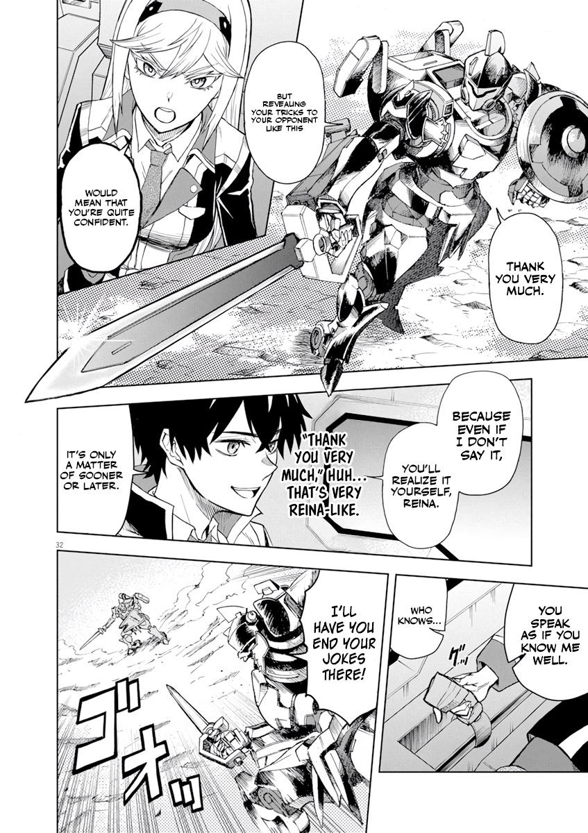 Sekai Saikyou no Kishi wa, Kanarazu Shinu Heroine wo Sukuu Tame Isekai demo Saikyou no Kishi to Naru: Ryoute ni Hana wo, Ryoute ni Ken wo Chap 4 - Next Chap 5