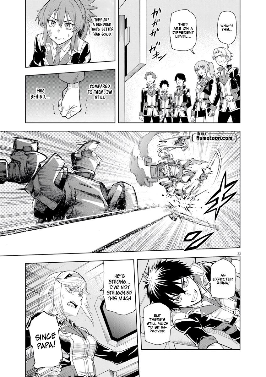 Sekai Saikyou no Kishi wa, Kanarazu Shinu Heroine wo Sukuu Tame Isekai demo Saikyou no Kishi to Naru: Ryoute ni Hana wo, Ryoute ni Ken wo Chap 4 - Next Chap 5