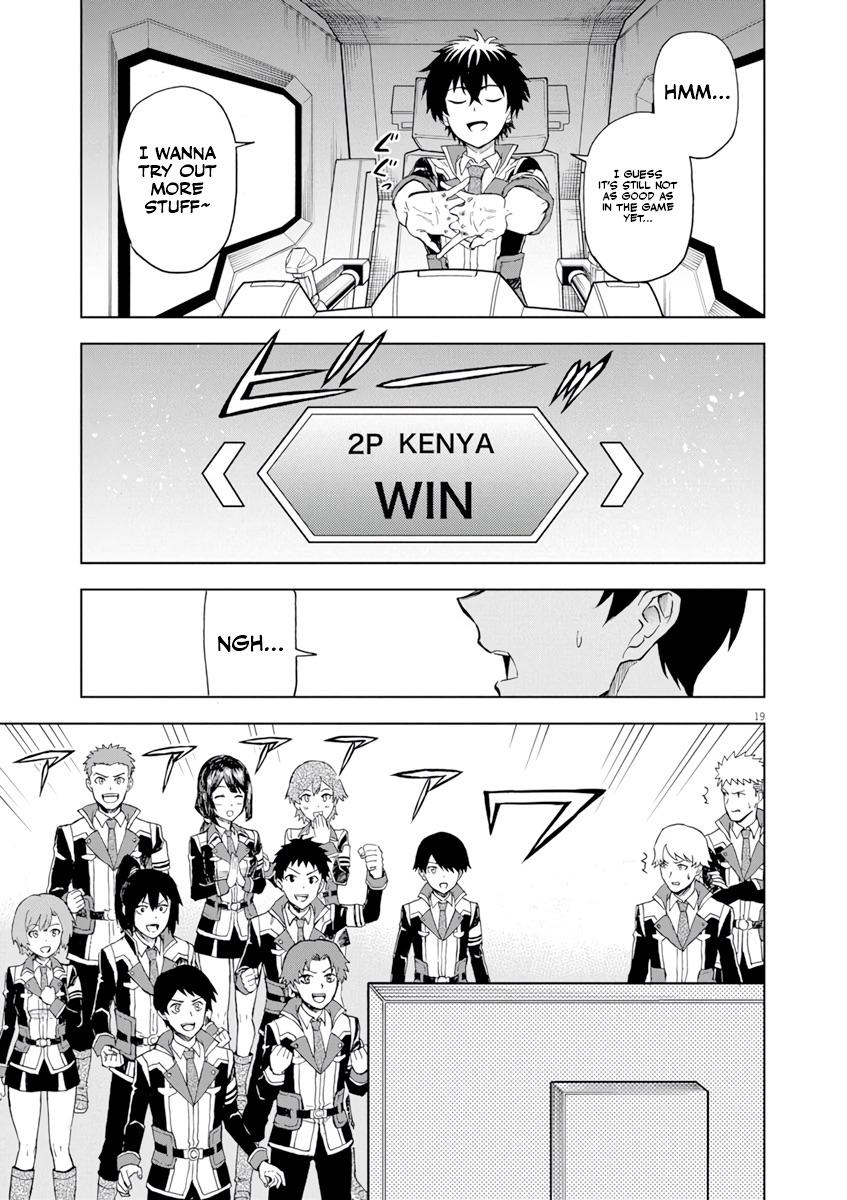 Sekai Saikyou no Kishi wa, Kanarazu Shinu Heroine wo Sukuu Tame Isekai demo Saikyou no Kishi to Naru: Ryoute ni Hana wo, Ryoute ni Ken wo Chap 4 - Next Chap 5