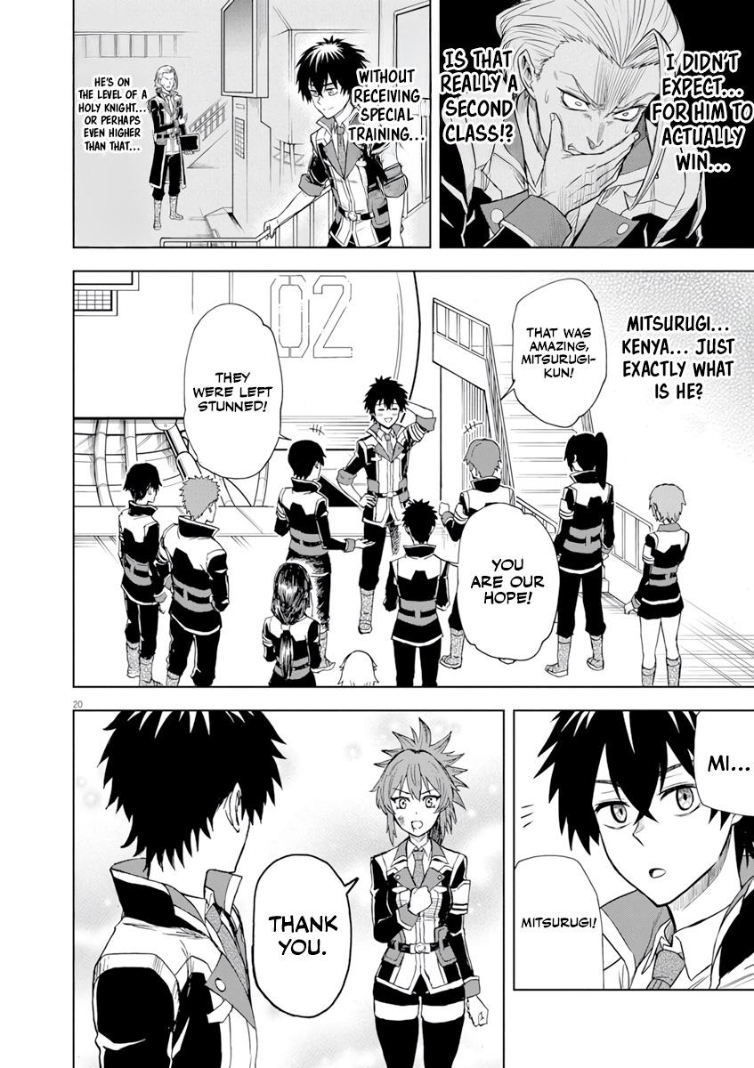 Sekai Saikyou no Kishi wa, Kanarazu Shinu Heroine wo Sukuu Tame Isekai demo Saikyou no Kishi to Naru: Ryoute ni Hana wo, Ryoute ni Ken wo Chap 4 - Next Chap 5