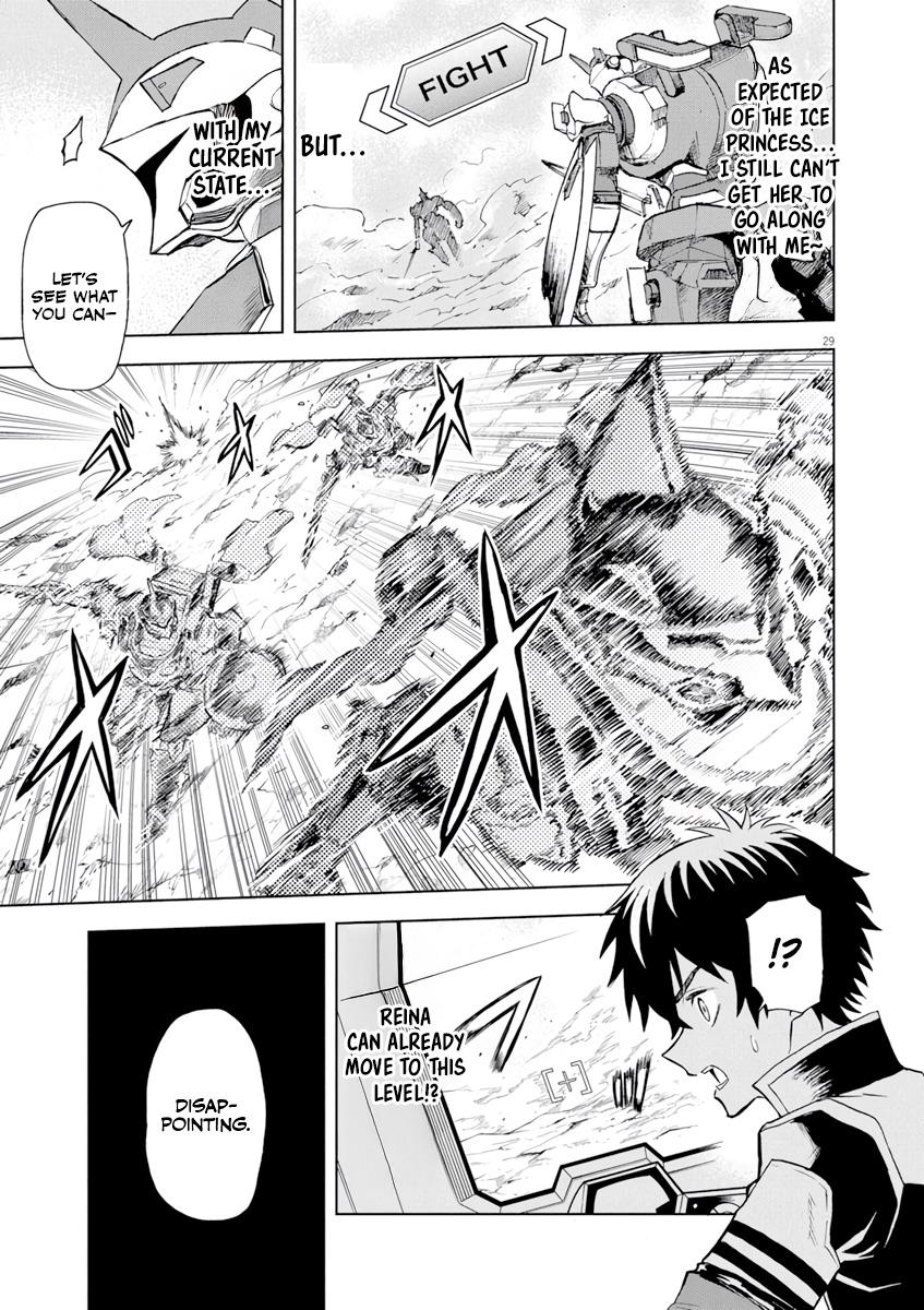 Sekai Saikyou no Kishi wa, Kanarazu Shinu Heroine wo Sukuu Tame Isekai demo Saikyou no Kishi to Naru: Ryoute ni Hana wo, Ryoute ni Ken wo Chap 4 - Next Chap 5