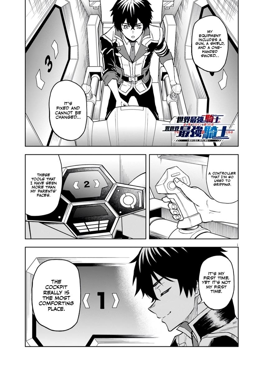 Sekai Saikyou no Kishi wa, Kanarazu Shinu Heroine wo Sukuu Tame Isekai demo Saikyou no Kishi to Naru: Ryoute ni Hana wo, Ryoute ni Ken wo Chap 4 - Next Chap 5