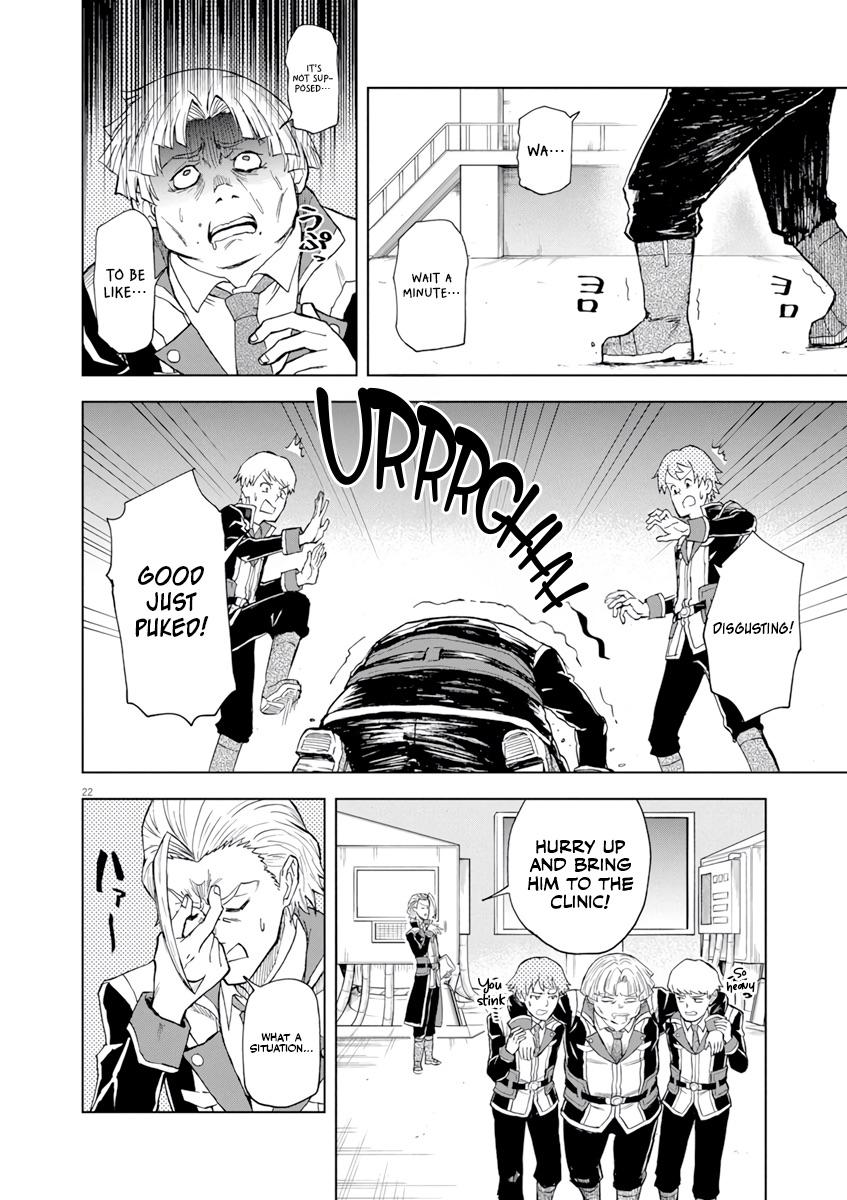 Sekai Saikyou no Kishi wa, Kanarazu Shinu Heroine wo Sukuu Tame Isekai demo Saikyou no Kishi to Naru: Ryoute ni Hana wo, Ryoute ni Ken wo Chap 4 - Next Chap 5